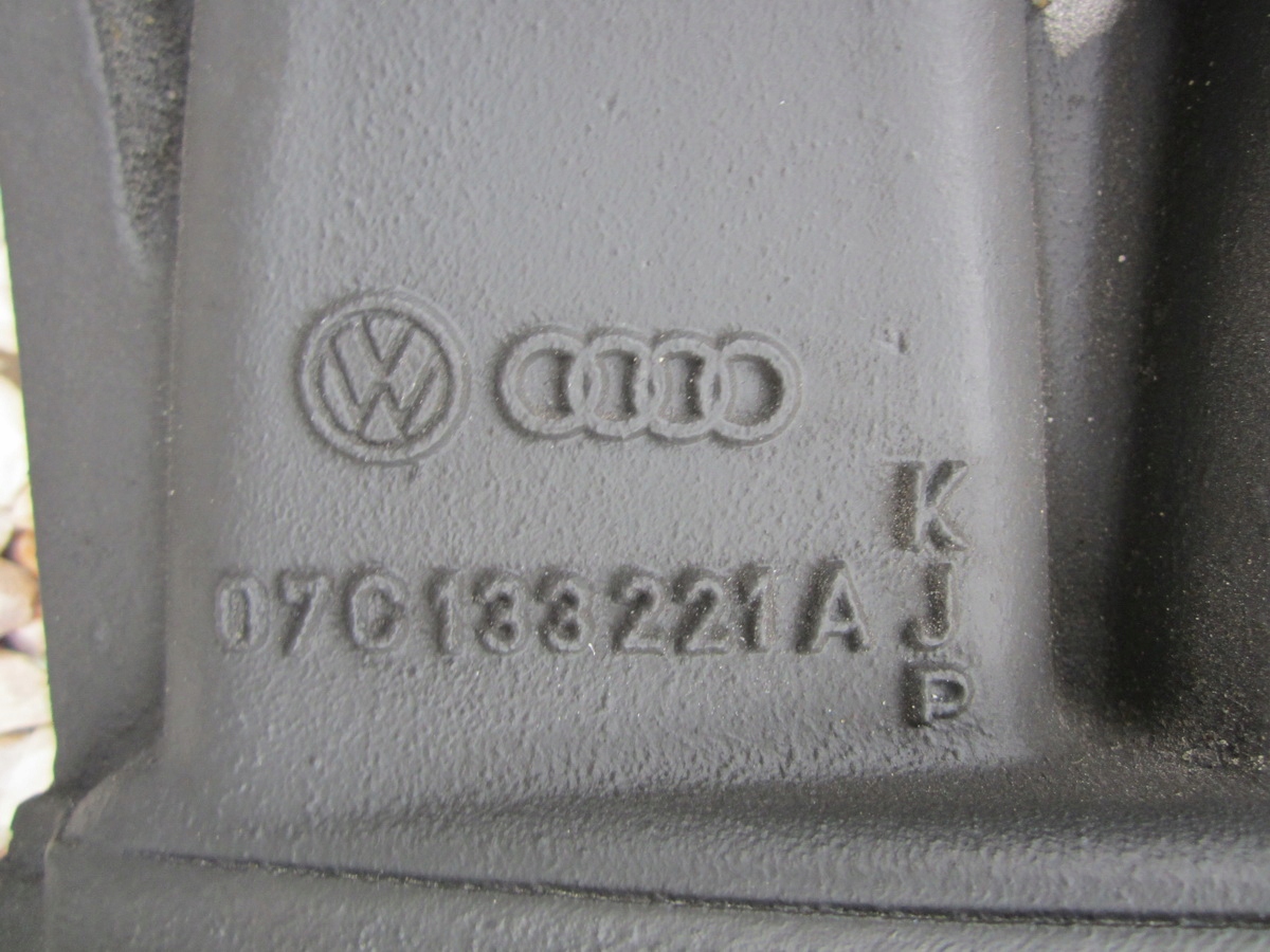 intake manifold VW Phaeton 6.0 W12 BRN