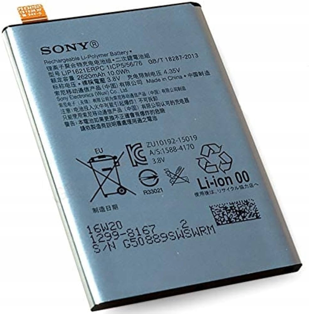 Nowy Akumulator Sony L1 G3313, G3312, G3311 LIP1621ERPC