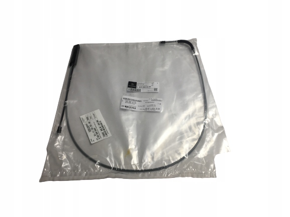 LINKA CIEGNO MASKI MERCEDES W205 A2058805609