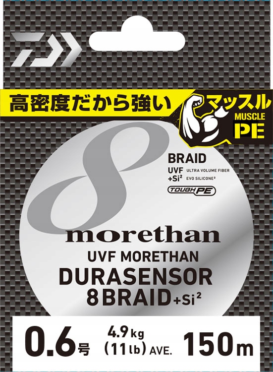 Plecionka Daiwa Uvf Morethan DuraSensor X8+Si2 #1/0.165mm/18lb/8kg 150m