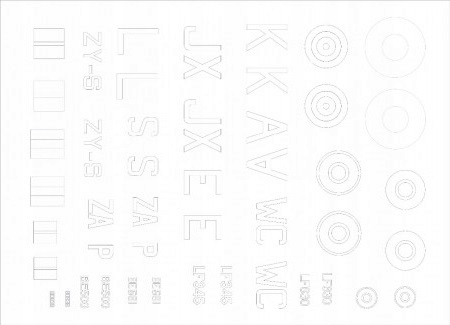 Maska Hawker Hurricane Mk.IIc artm32001