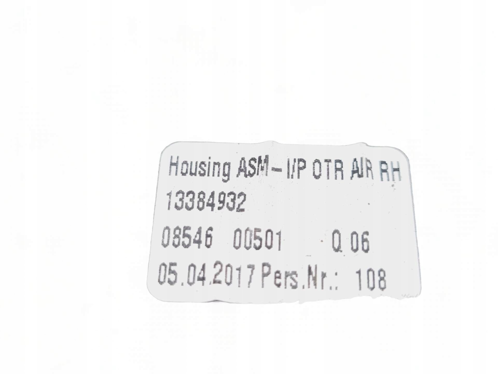grid air conditioning devices right side Opel Corsa E 2017 13384932