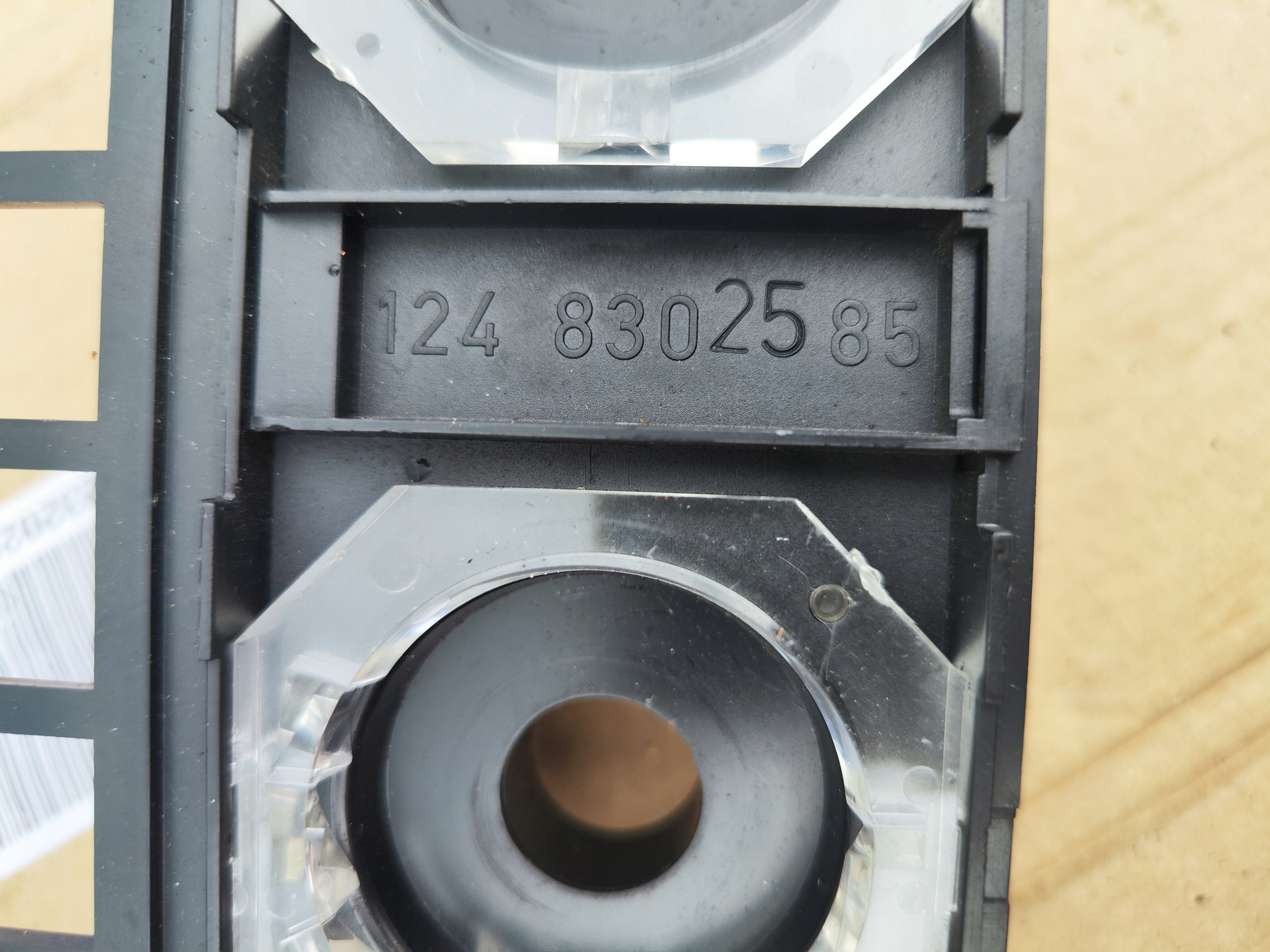 PANEL OGRZEWANIA BOCCHETTE MERCEDES W124 1248302585