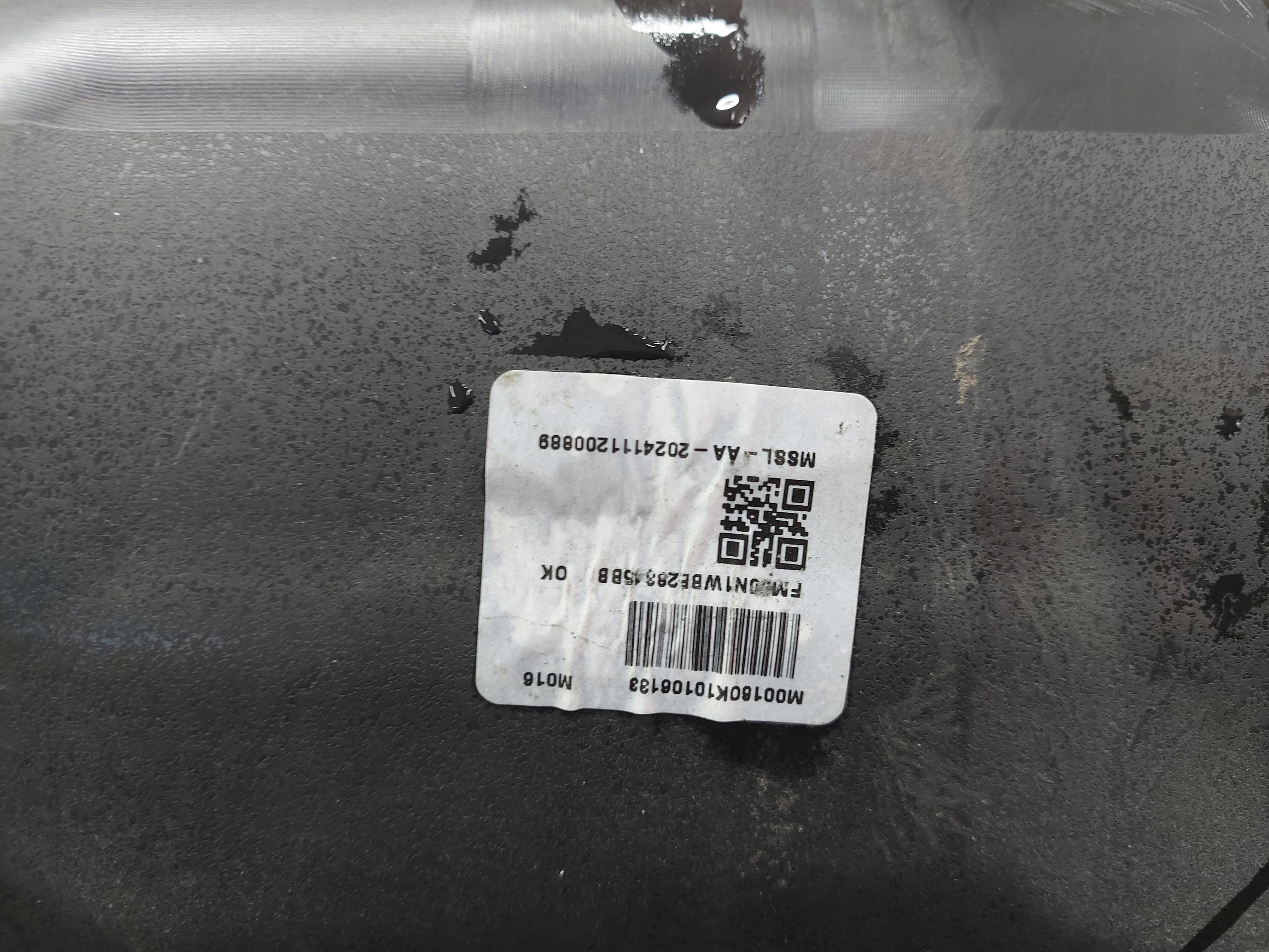 Ford Ranger X 6 VI 2024r mudguard rear part left R1WB-E28345-BA