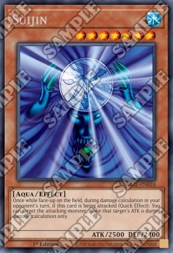 Yu-Gi-Oh! TCG: Suijin (MAZE)