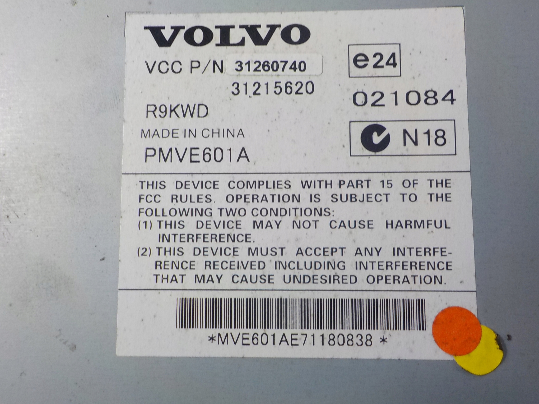 VOLVO V50 amplifier 31260740