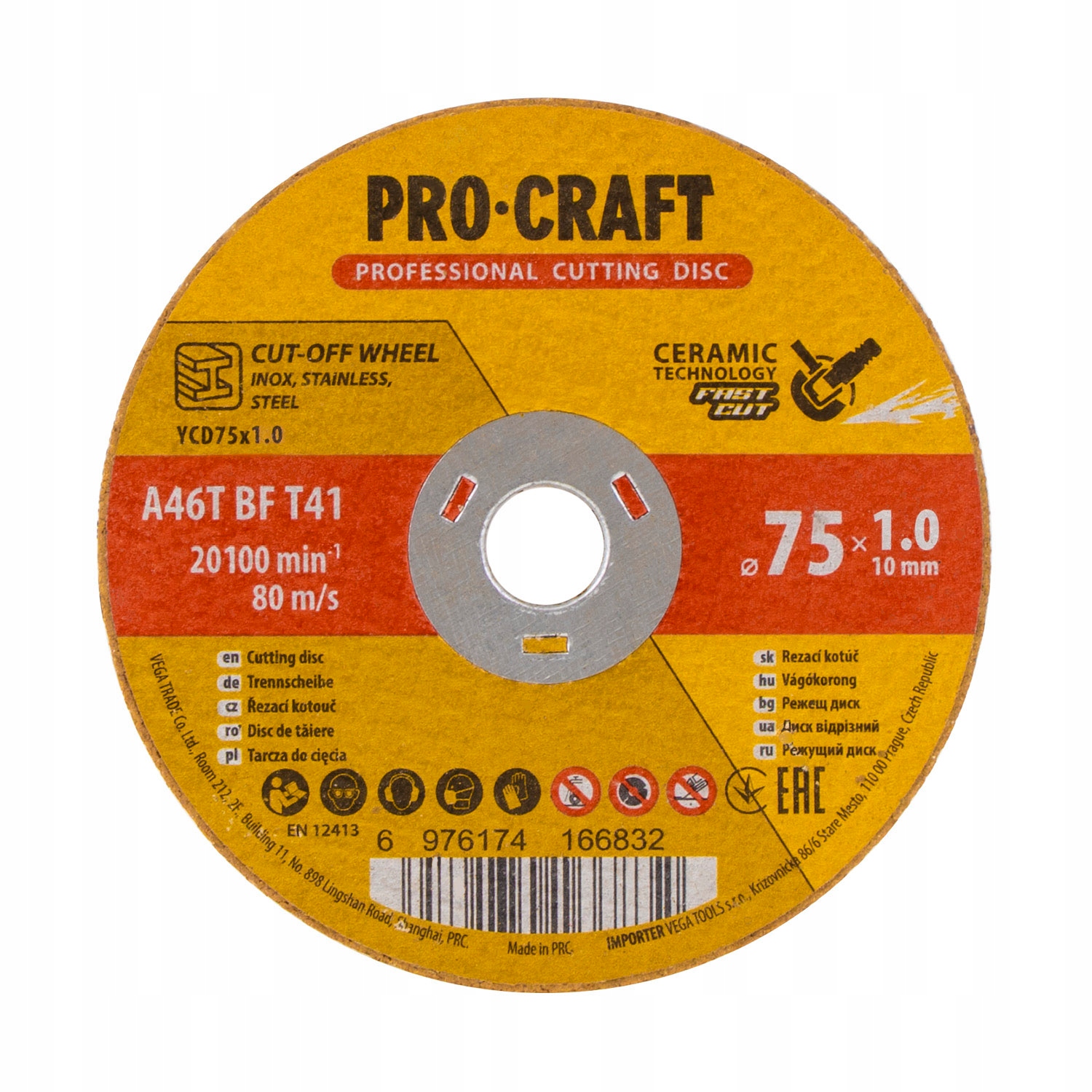 Ceramiczna tarcza do cięcia Procraft YCD75X1.0