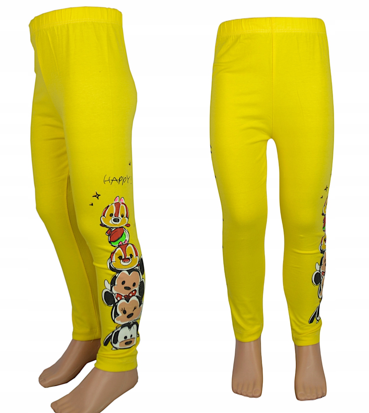 

Legginsy Frends żółte, bawełna roz.110/116