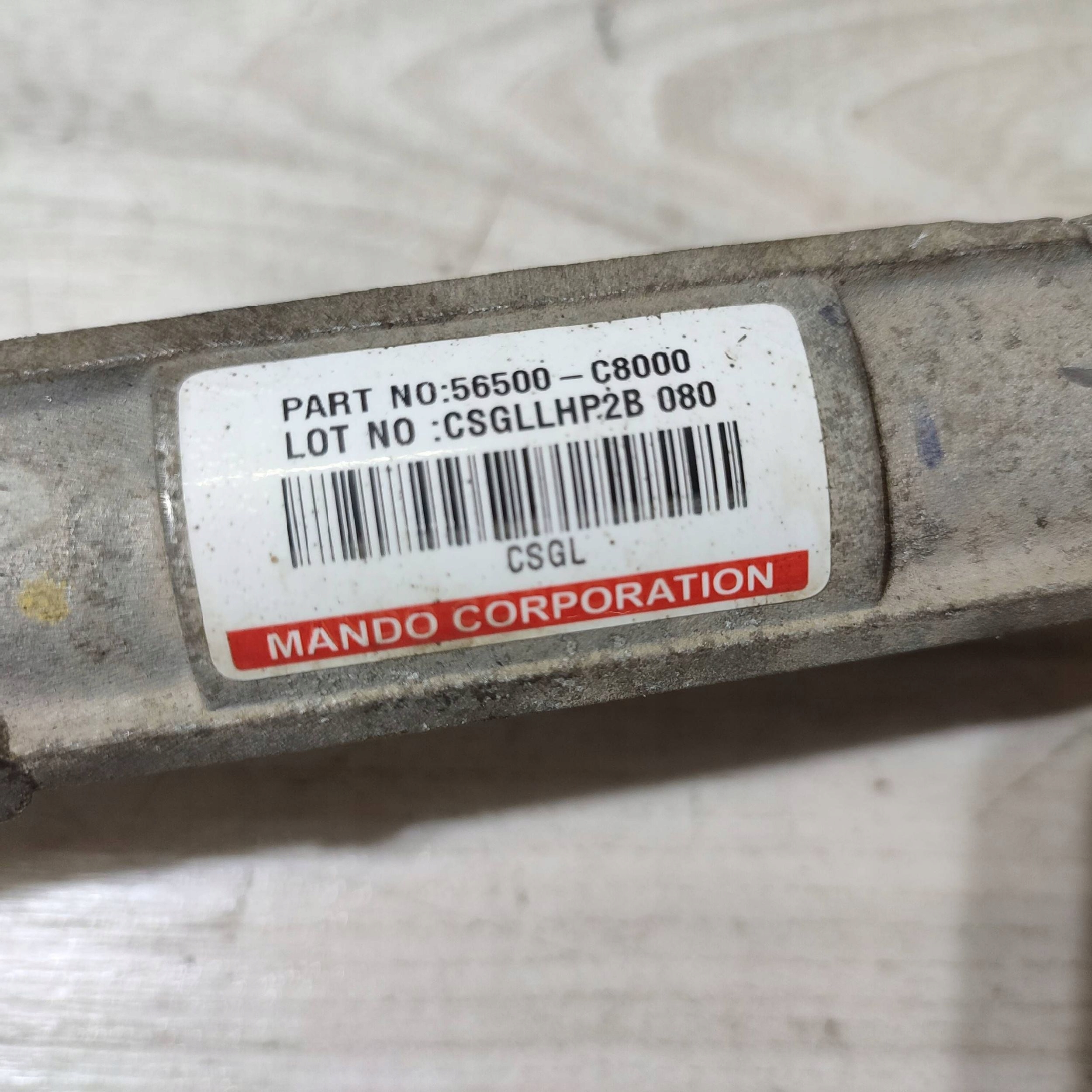 control Hyundai i20 56500C8000