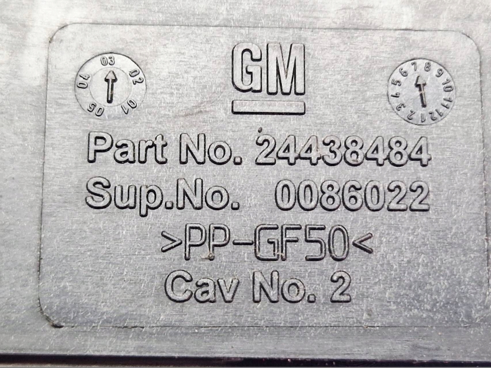 Abdeckung akumulatora Opel Vectra C 24438484
