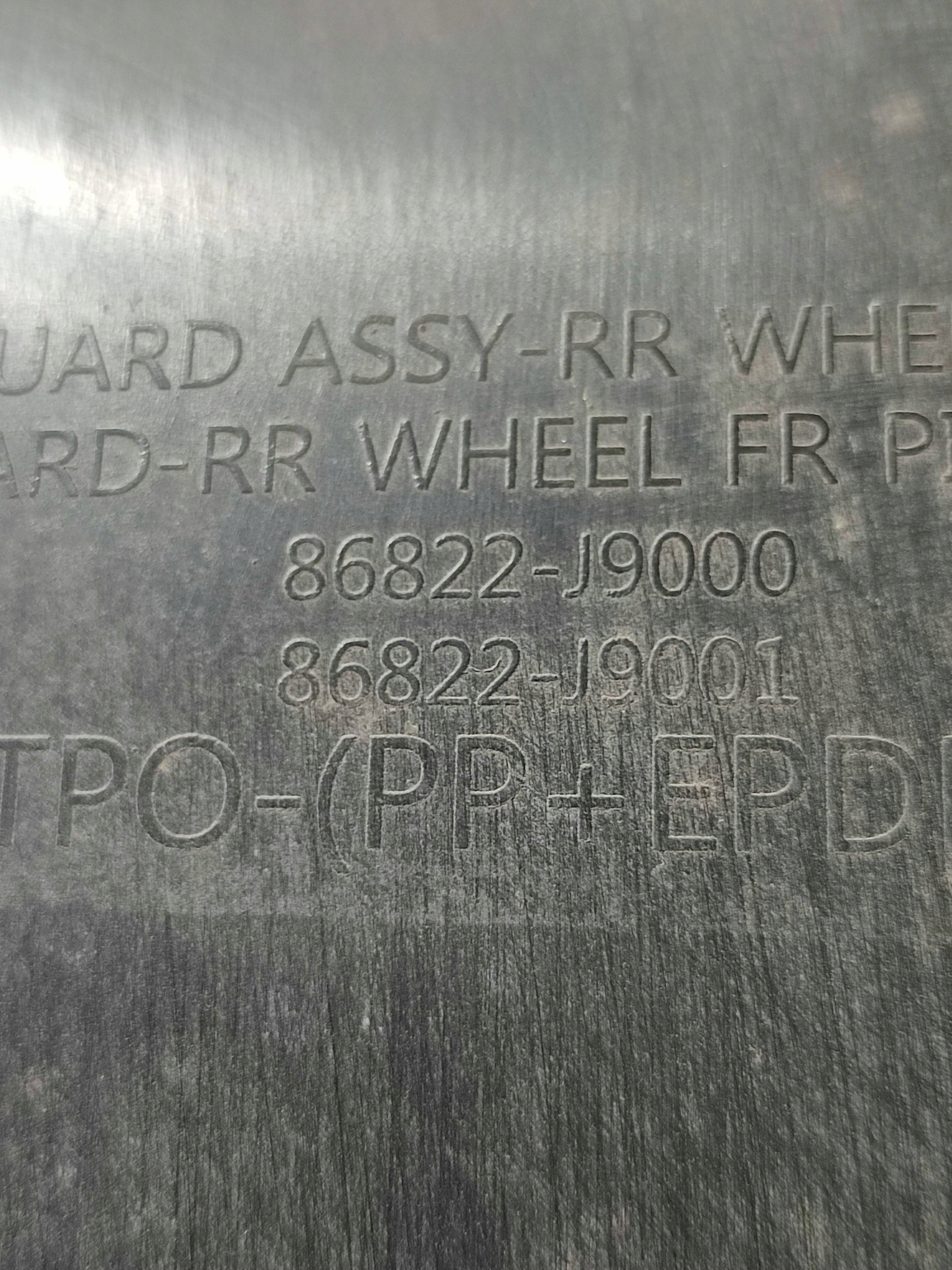 Hyundai Kona and 2018 mudguard rear. right rear part