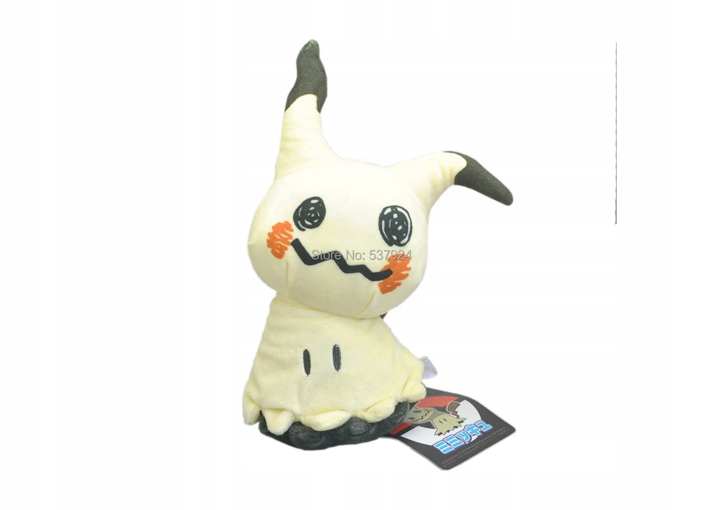 

Pokemon Pluszak Mimikyu