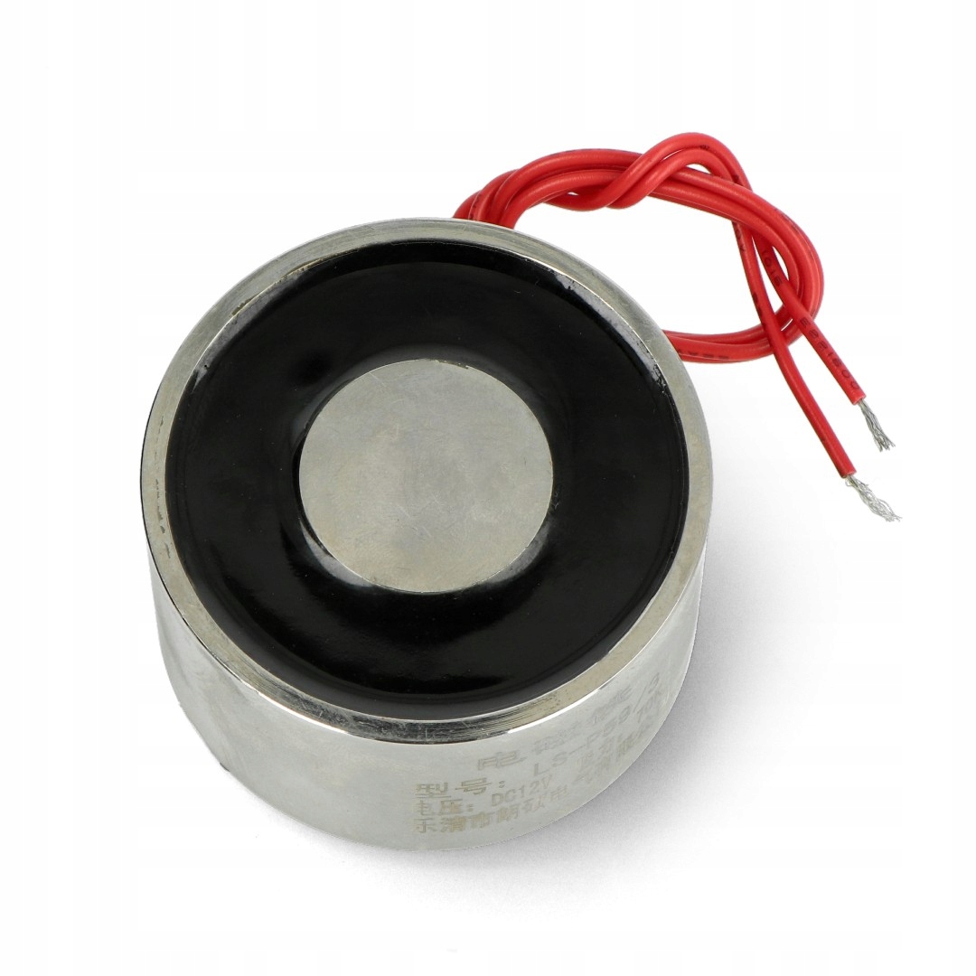 Удерживающий электромагнит 12V 10W 70kgf