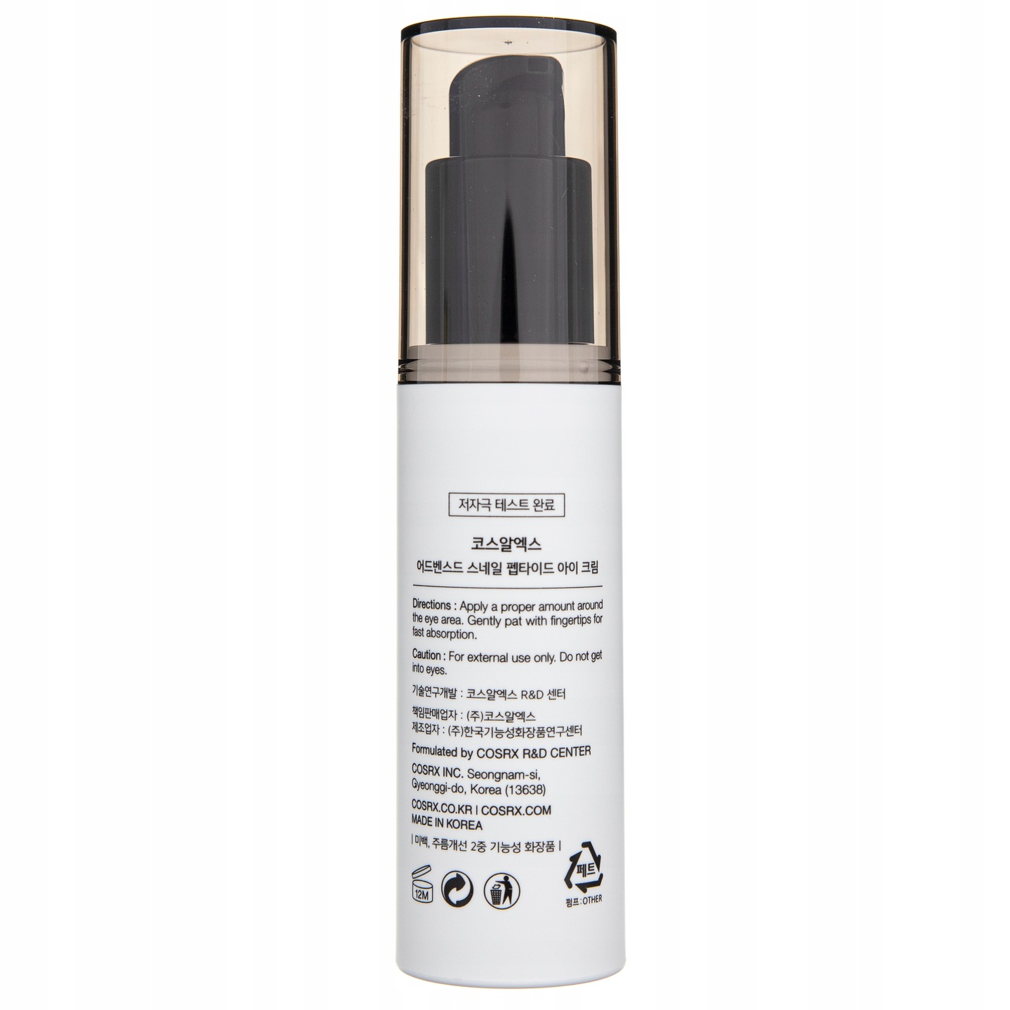 COSRX Advanced Snail Peptide Eye Cream, 25 ml Kod producenta 8809598455412