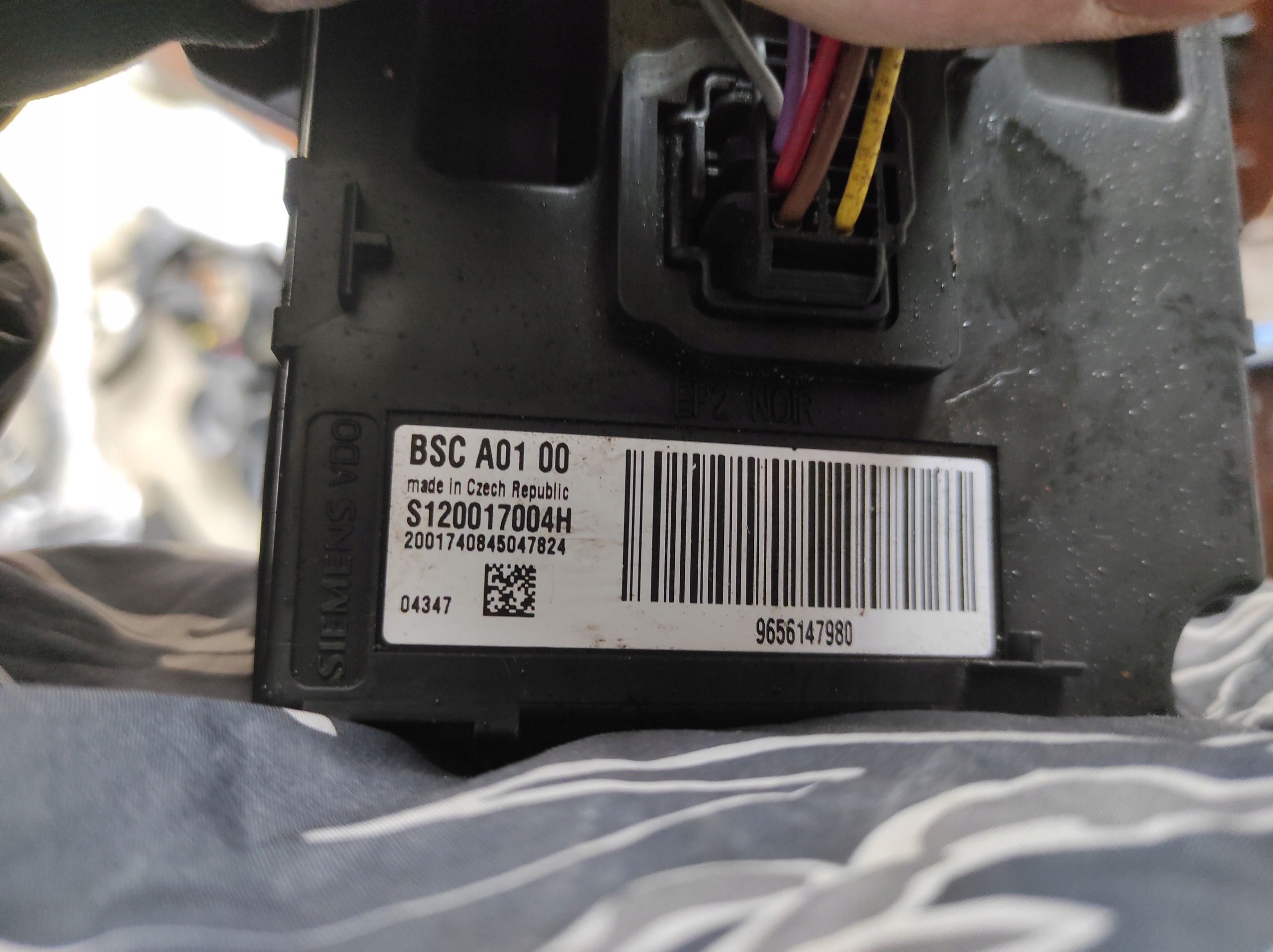module compartment BSC PEUGEOT 307 S120017004H