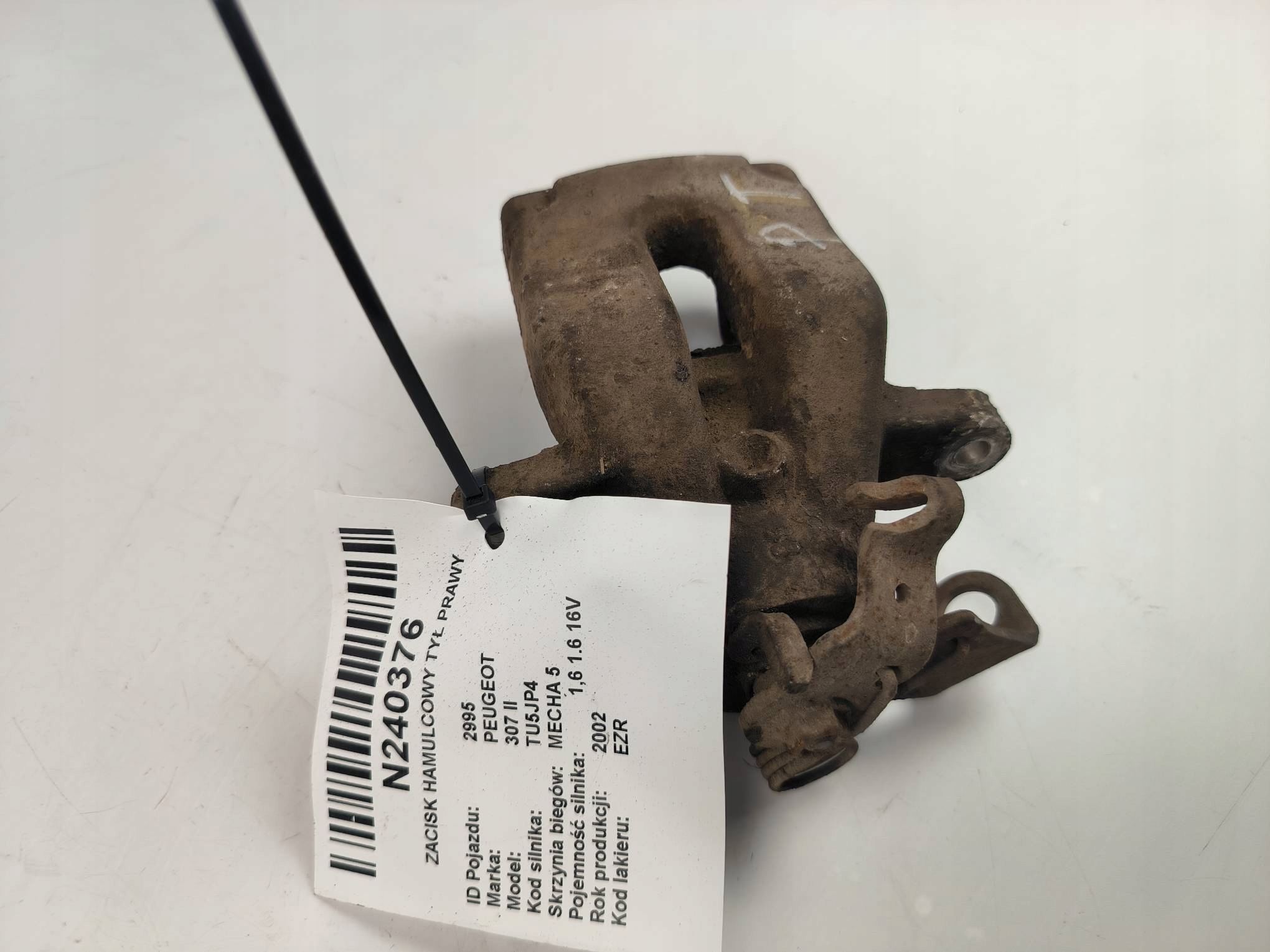 caliper brake rear part right PEUGEOT 307 II