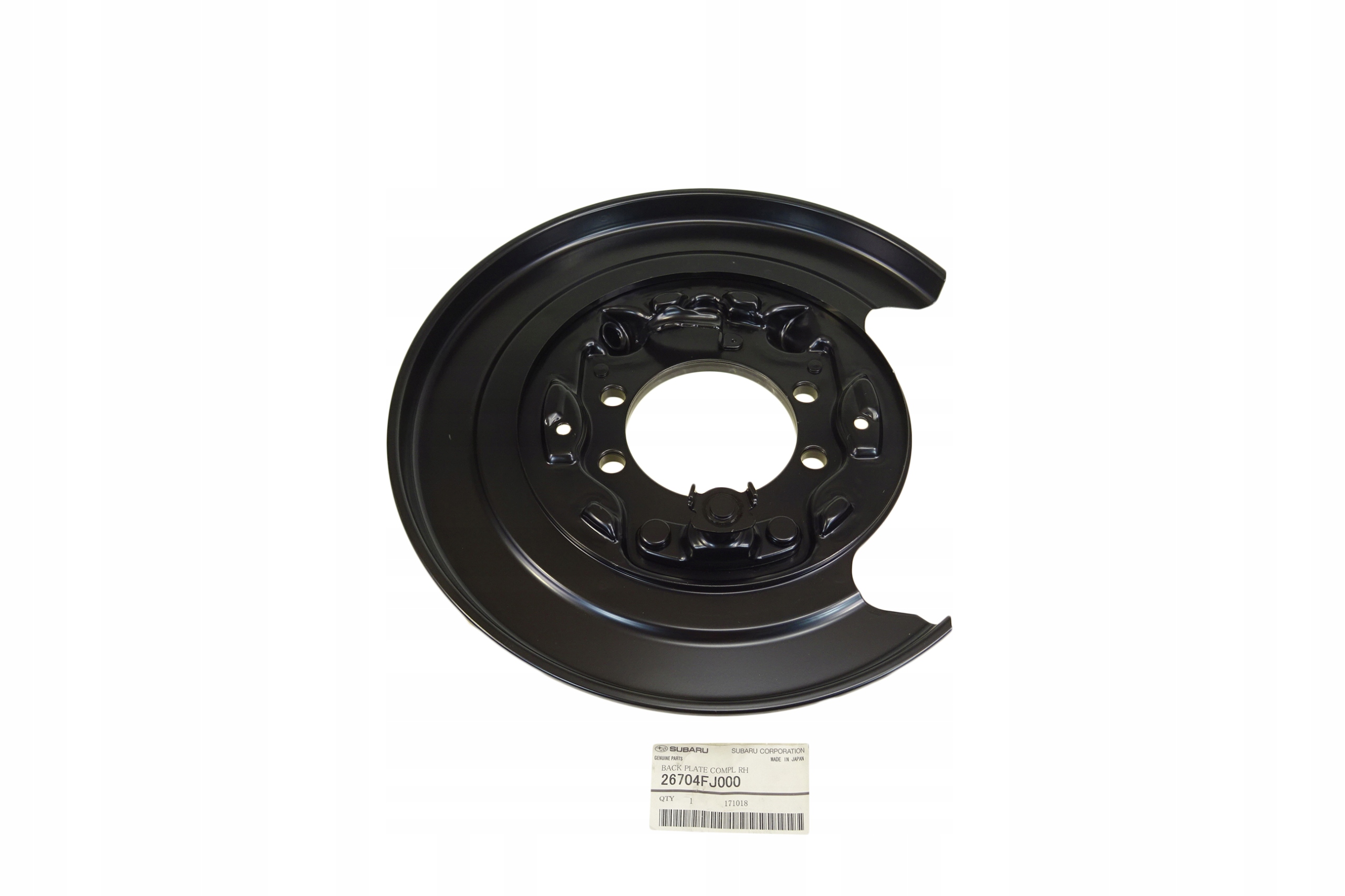 26704FJ002 - SUBARU FORESTER IMPREZA XV ЯКОРНЫЙ ЩИТ