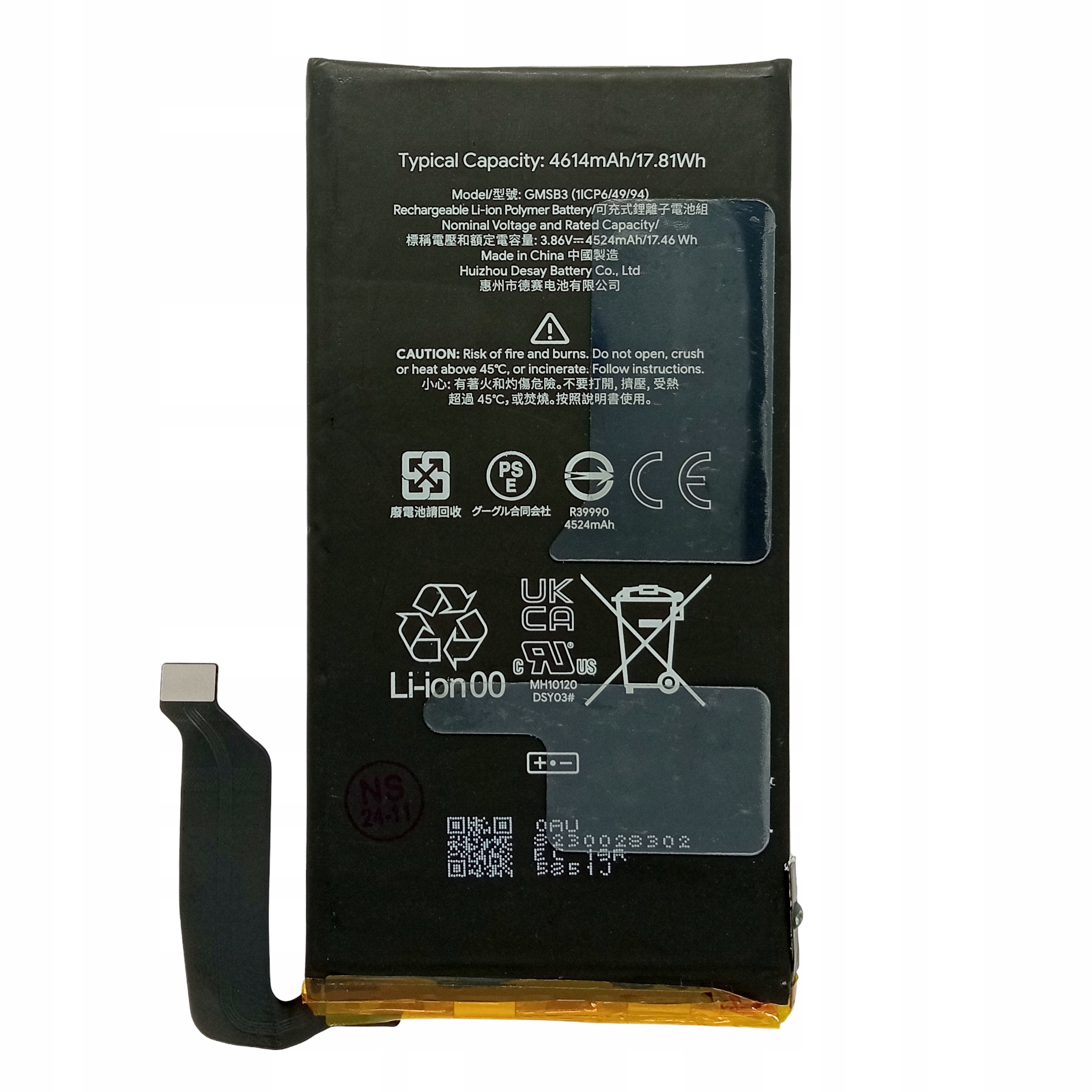 Bateria Zewnętrzne Pixel 6 Google 4614 mAh