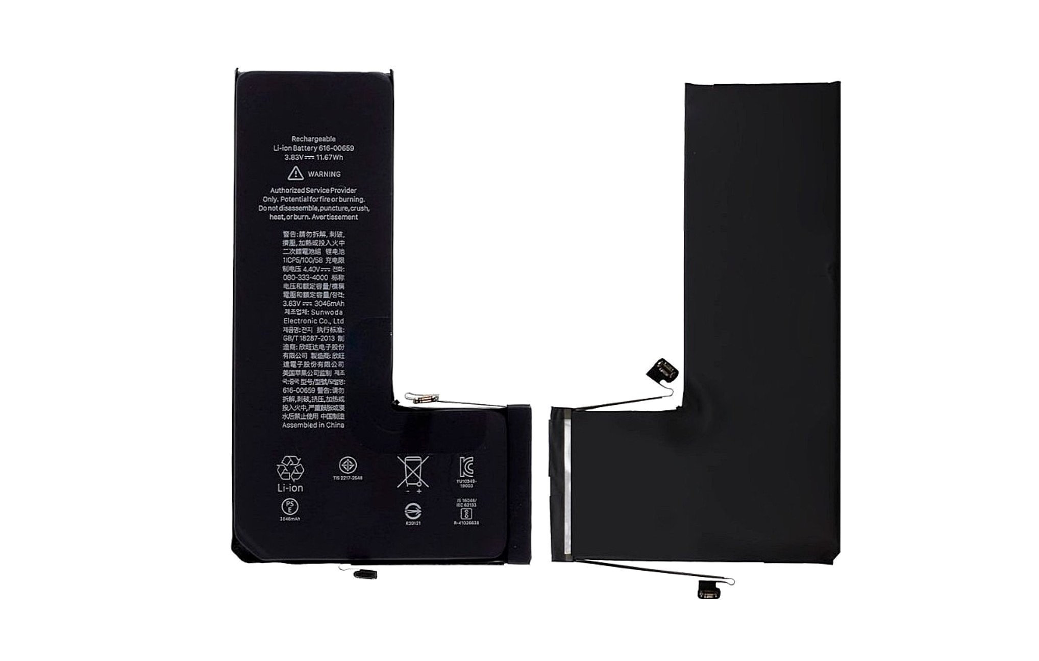 Bateria do telefonu Apple iPhone 11 PRO 3046 mAh Marka Inna