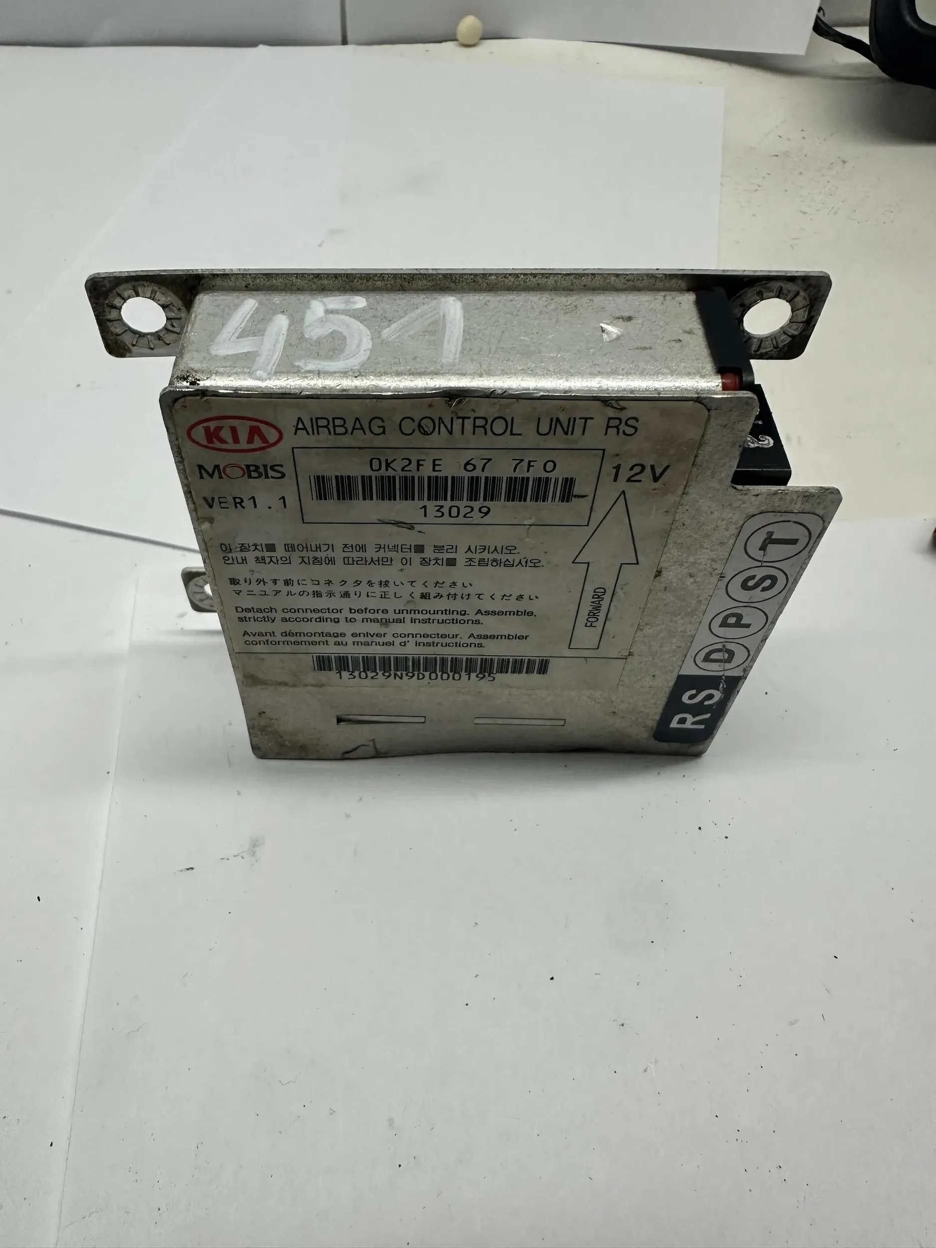 Bedienteil modul 0K2FE677F0 13029 KIA