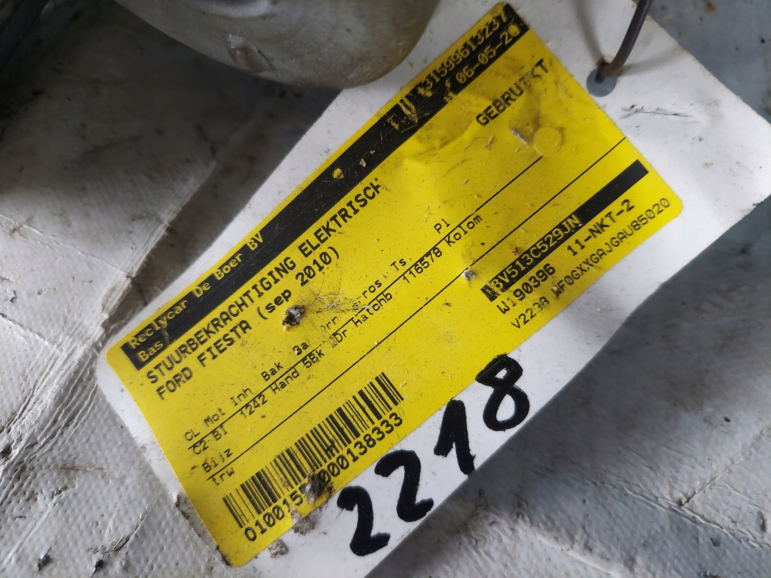 control electrics FIESTA MK 7 8V513C529JN