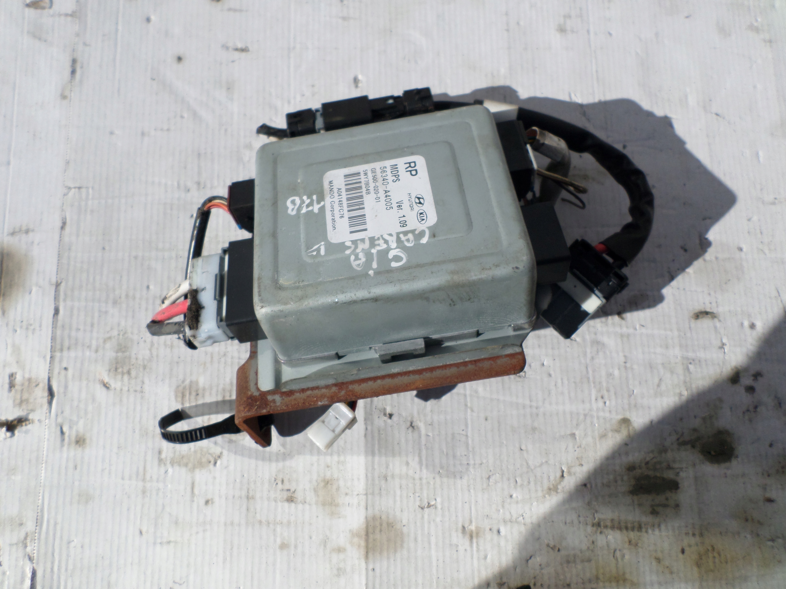 Допоміжний модуль KIA CARENS IV 56340-A4005