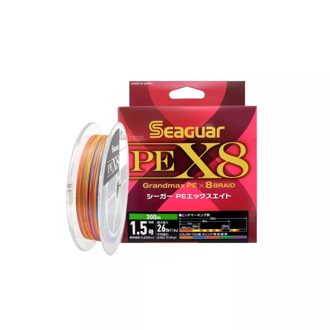 Šňůra Seaguar Pe X8 300M 0,330 m 62LB