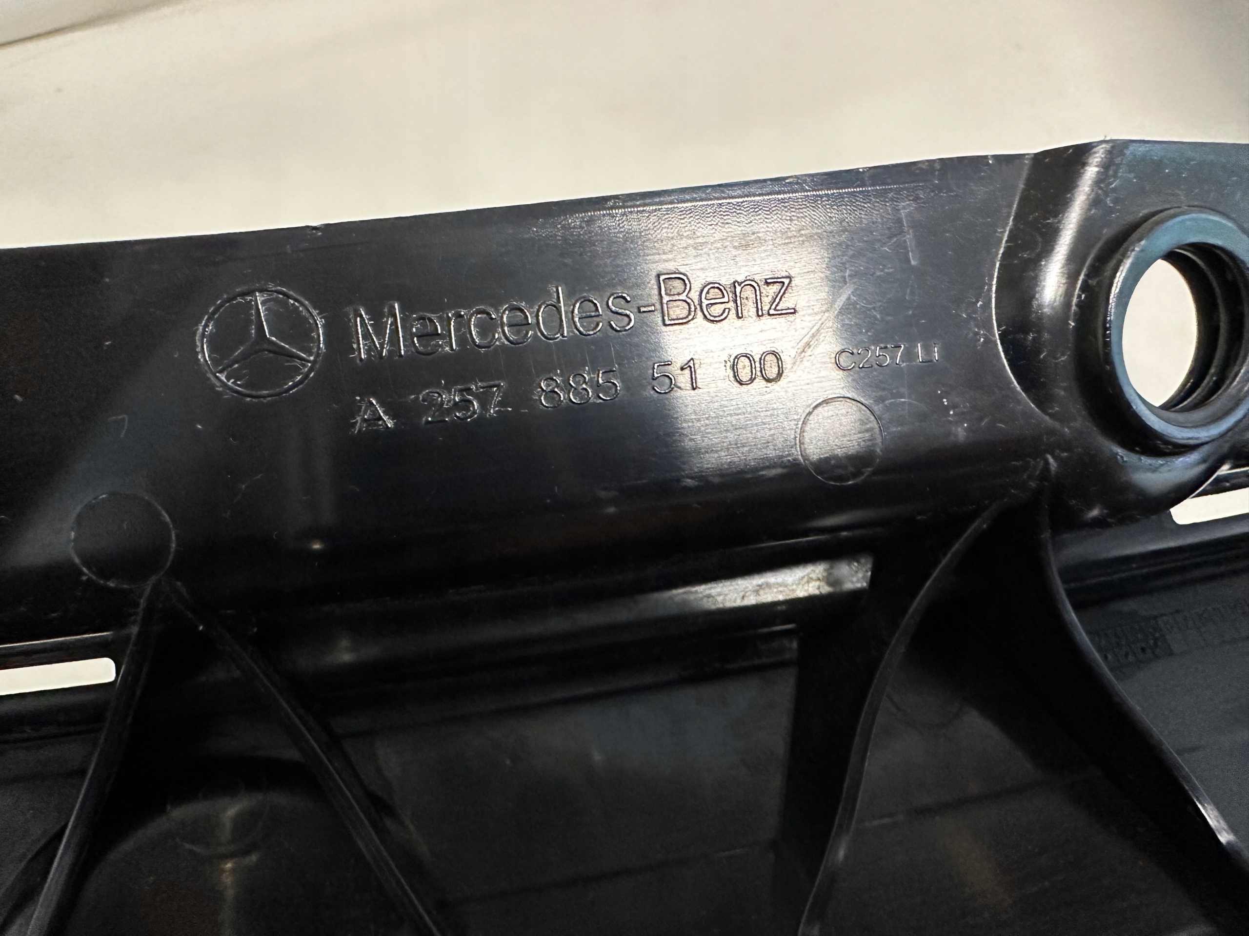 Mercedes CLS Zufuhr luft Blende Abdeckung A2578855100