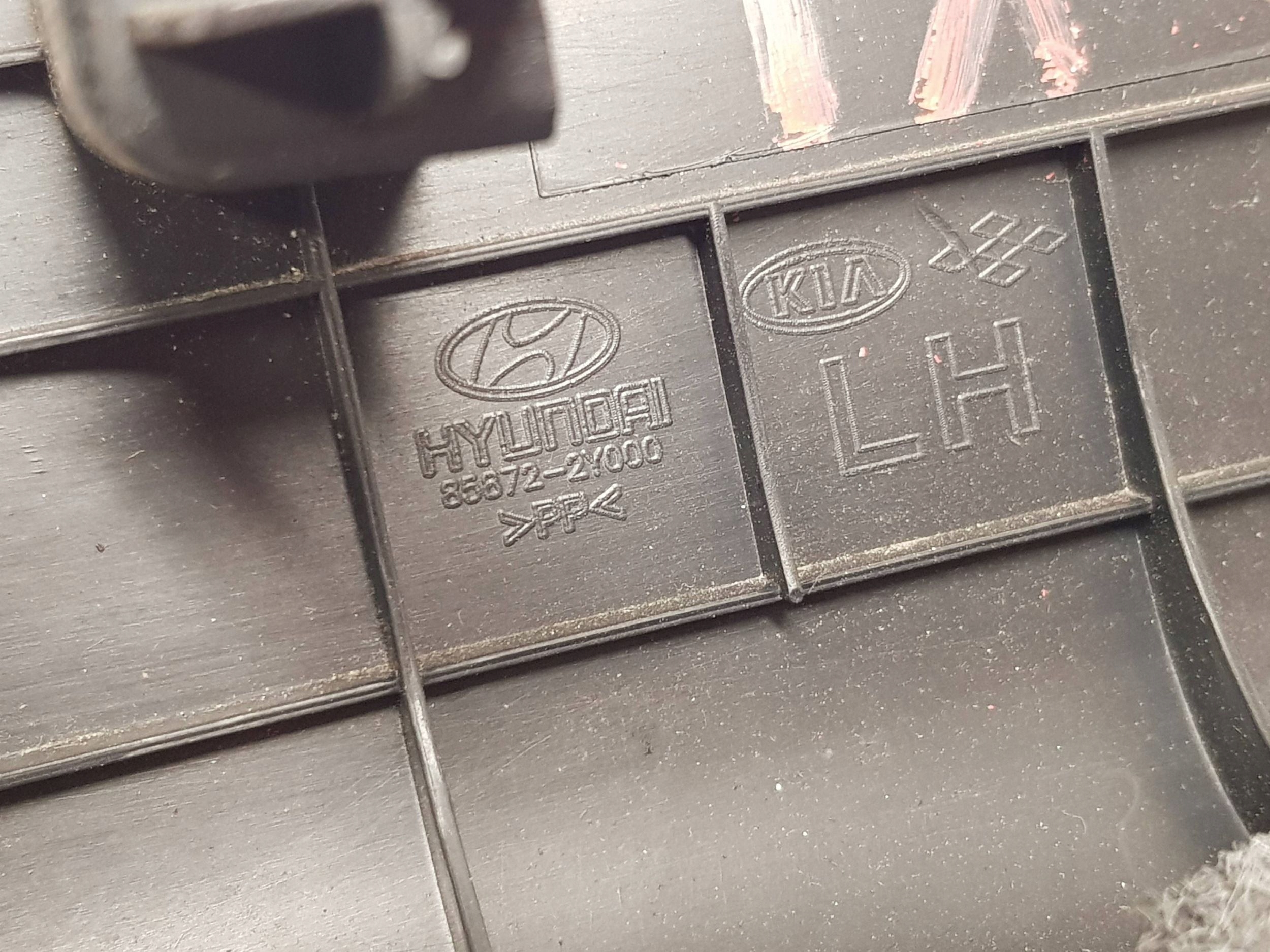 HYUNDAI IX35 cover of the threshold threshold left 2009