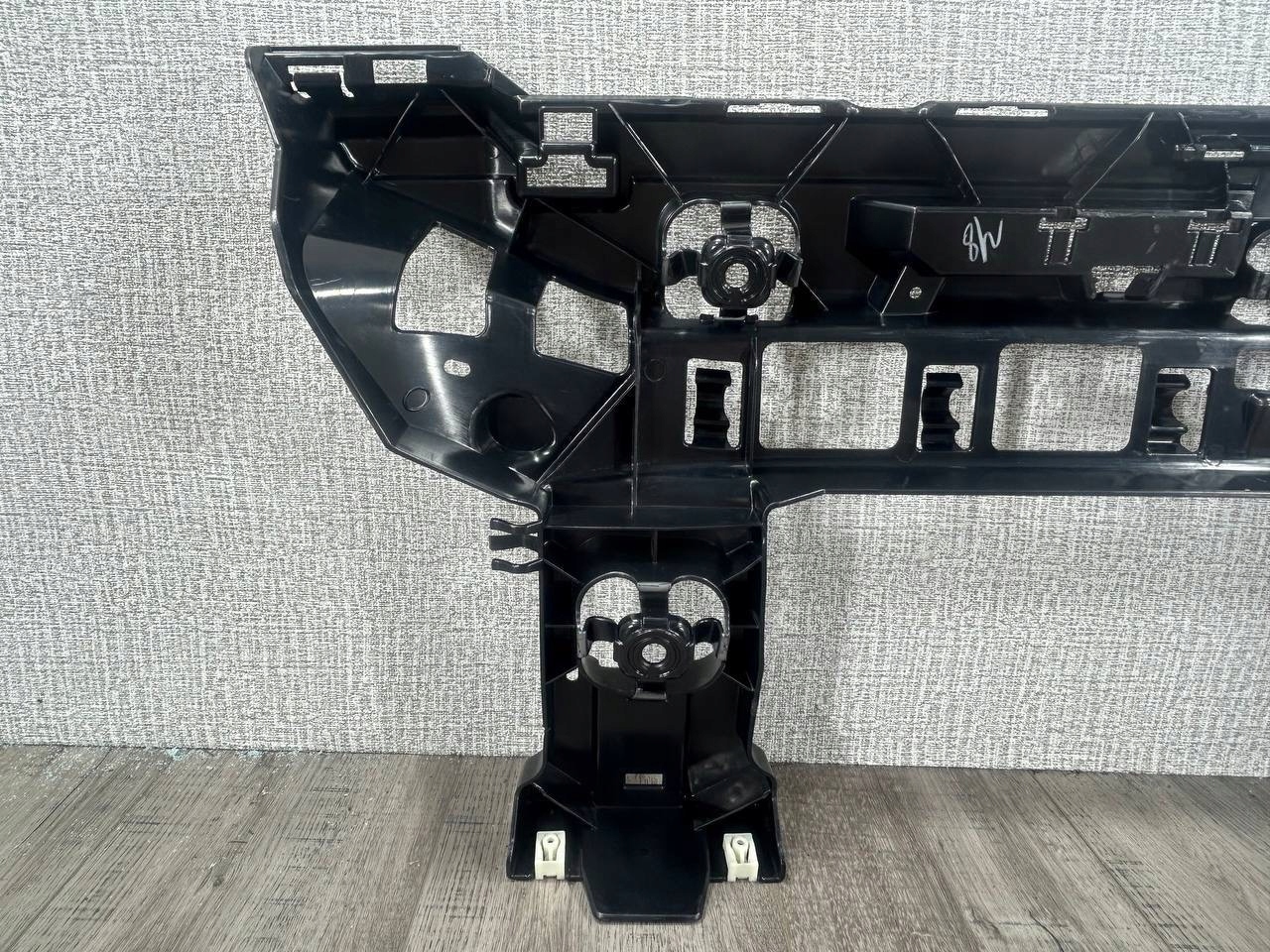 BMW X2 U10 support étrier pare choc arrière 5A329B9
