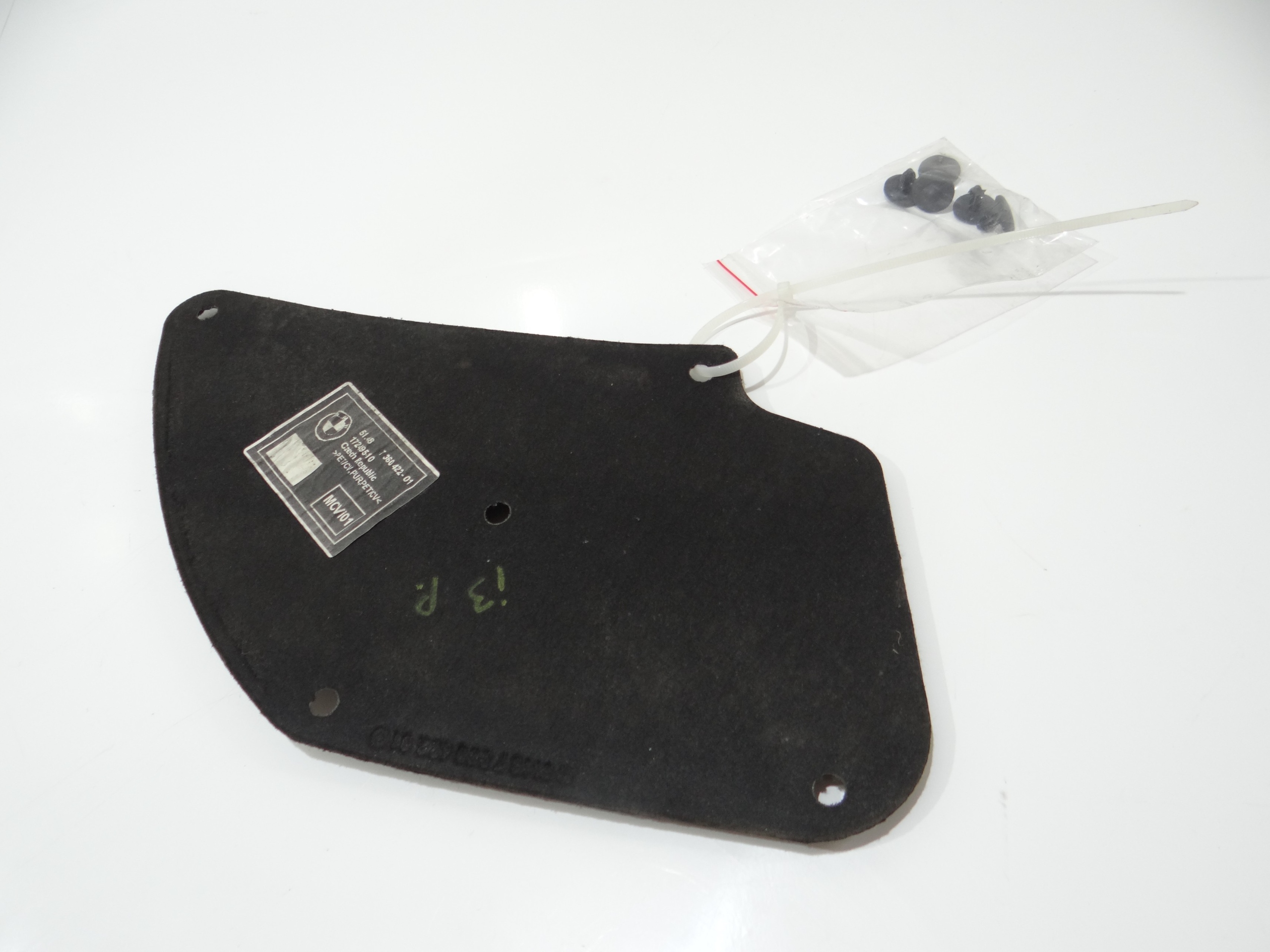 soundproofing bonnets right BMW I3 7360422