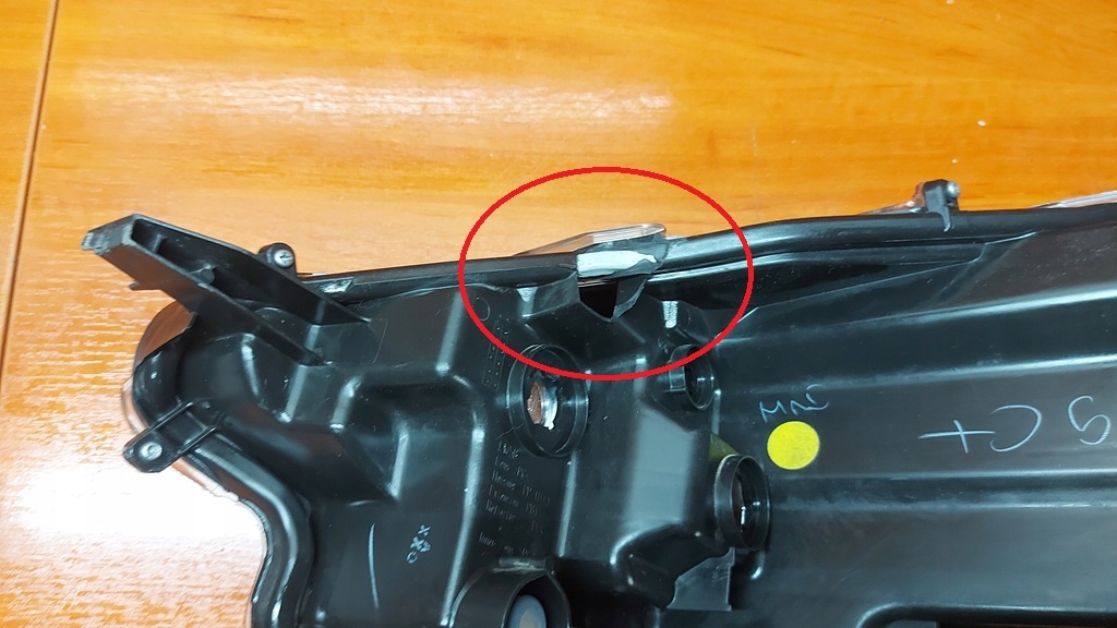 REFLEKTOR light right right front TOYOTA YARIS IV 20