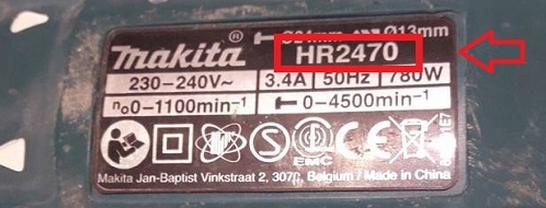 DOLMAR HT-2360D- Cewka Zapłonowa nr.87 Kod: 168684 Marka inna