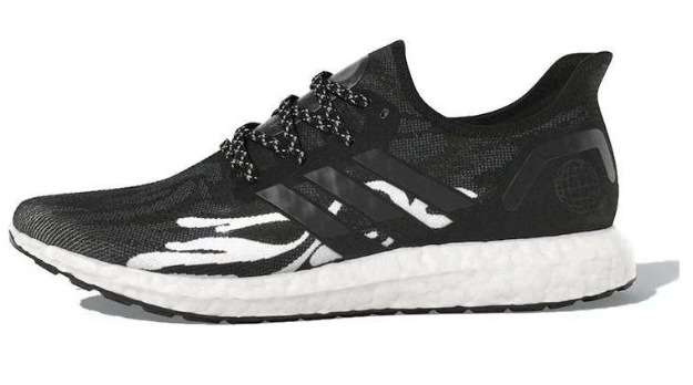Pánské sportovní běžecké boty Adidas Speedfactory AM4 FX4296 vel. 42 2/3