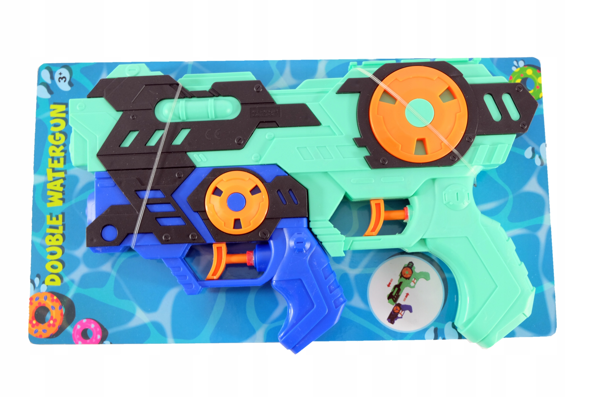 PODWÓJNY PISTOLET NA WODĘ WATERGUN BROŃ WODNA