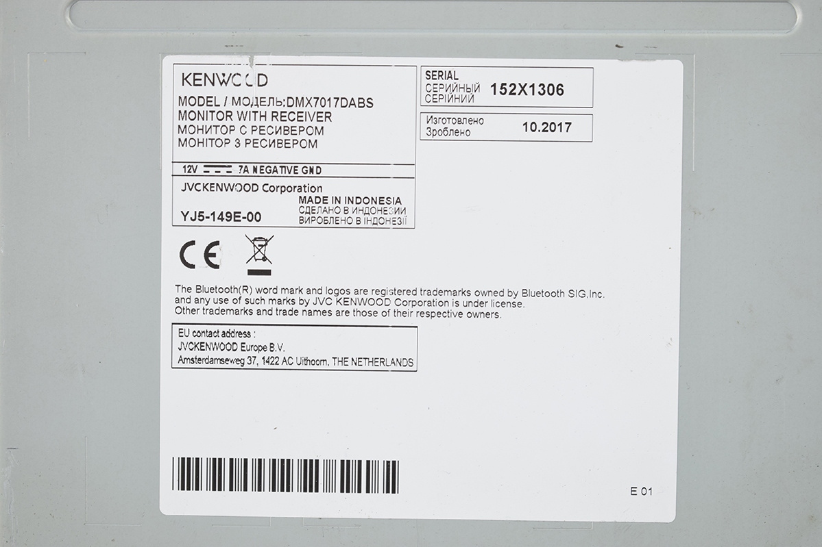 RADIO NAWIGACJA KENWOOD DMX7017DAB Producent części Kenwood