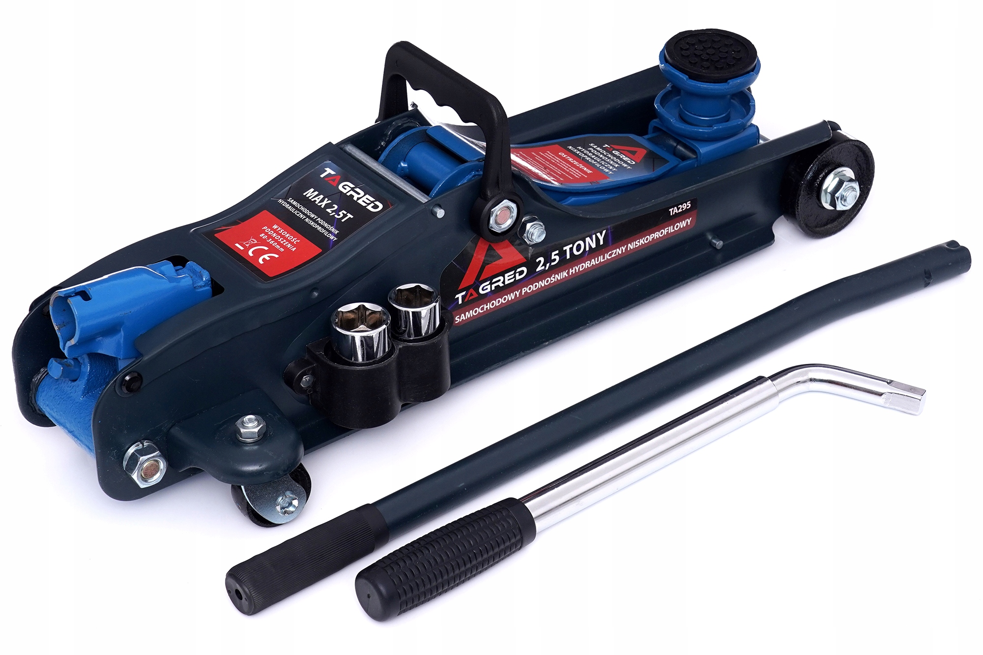 LEWAREK PODNOŚNIK SAMOCHODOWY NISKOPROFILOWY ŻABA 2,5T KLUCZ DO KÓŁ NASADKI Kod producenta LEWAREK NISKOPROFILOWY KLUCZ NASADKI