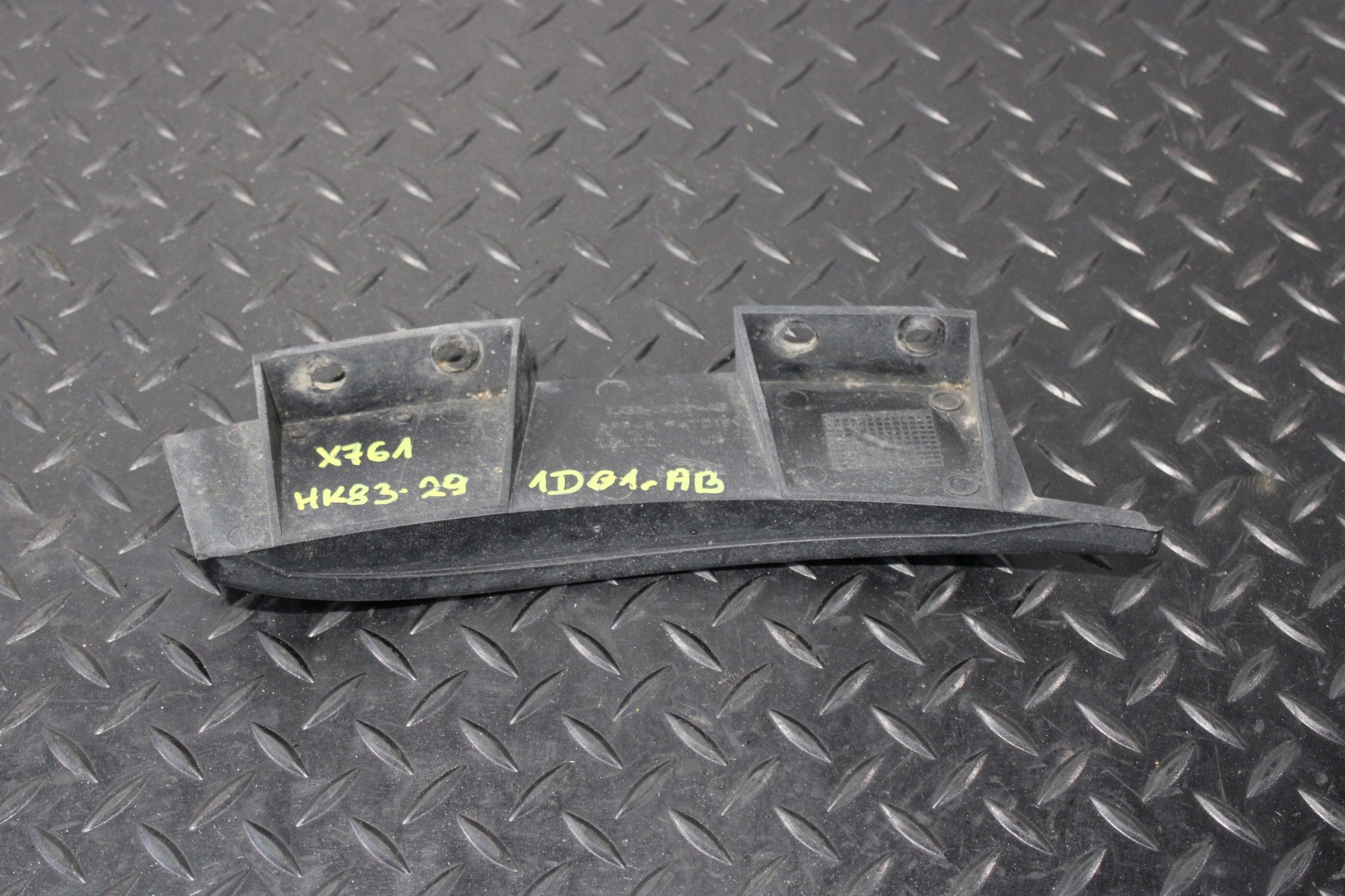 Blende Abdeckung Schmutzfänger JAGUAR F-PACE X761 HK83-291D01-AB