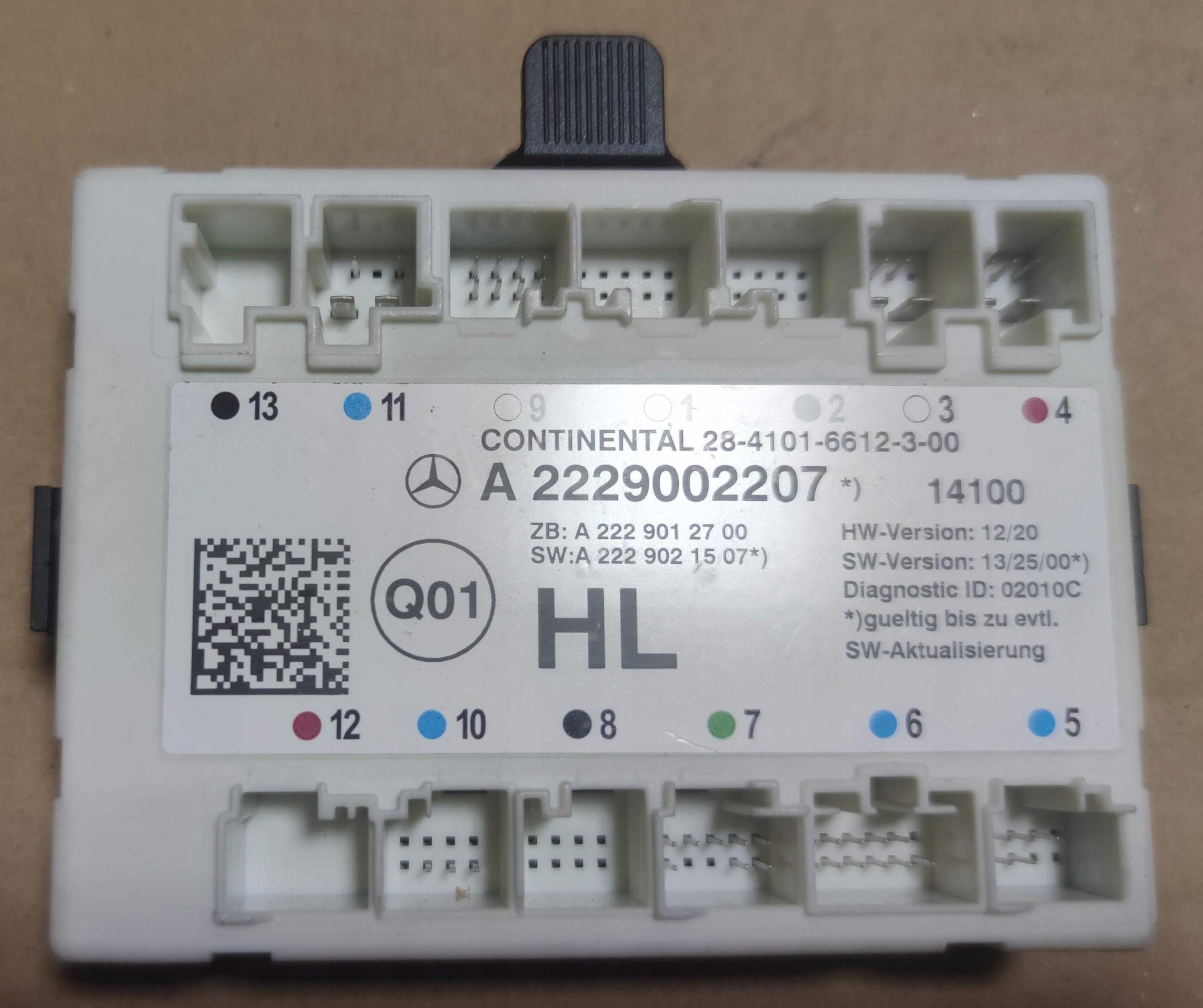 IDEALNY module control unit door MERCEDES W222 1 9