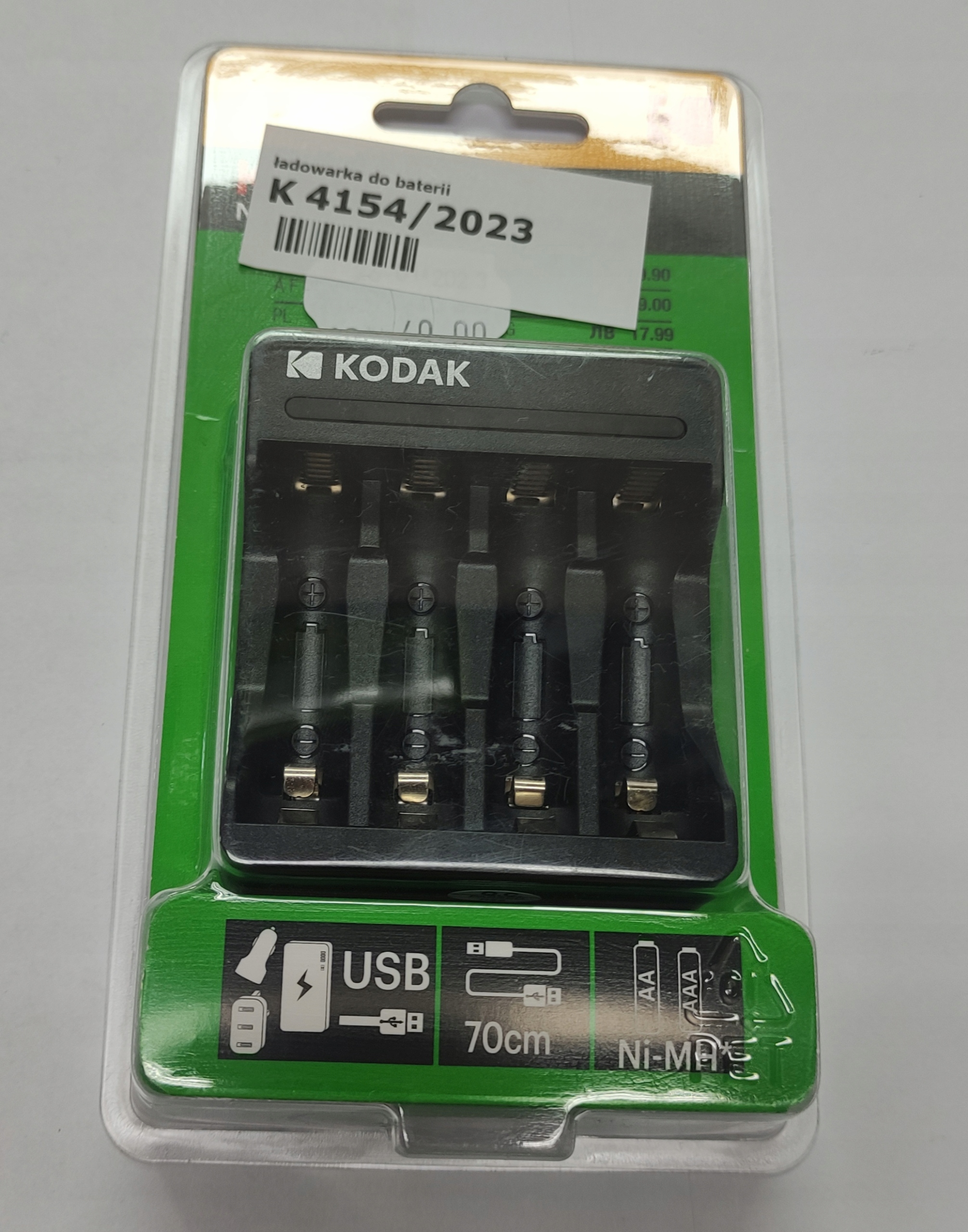 ŁADOWARKA DO BATERII NI-MH KODAK (4154/23)