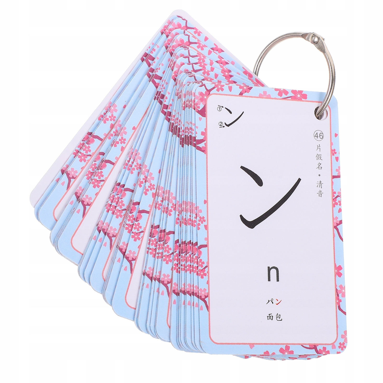 1 ZESTAW SYLABARII KART HIRAGANA I KATAKANA Materiał inny