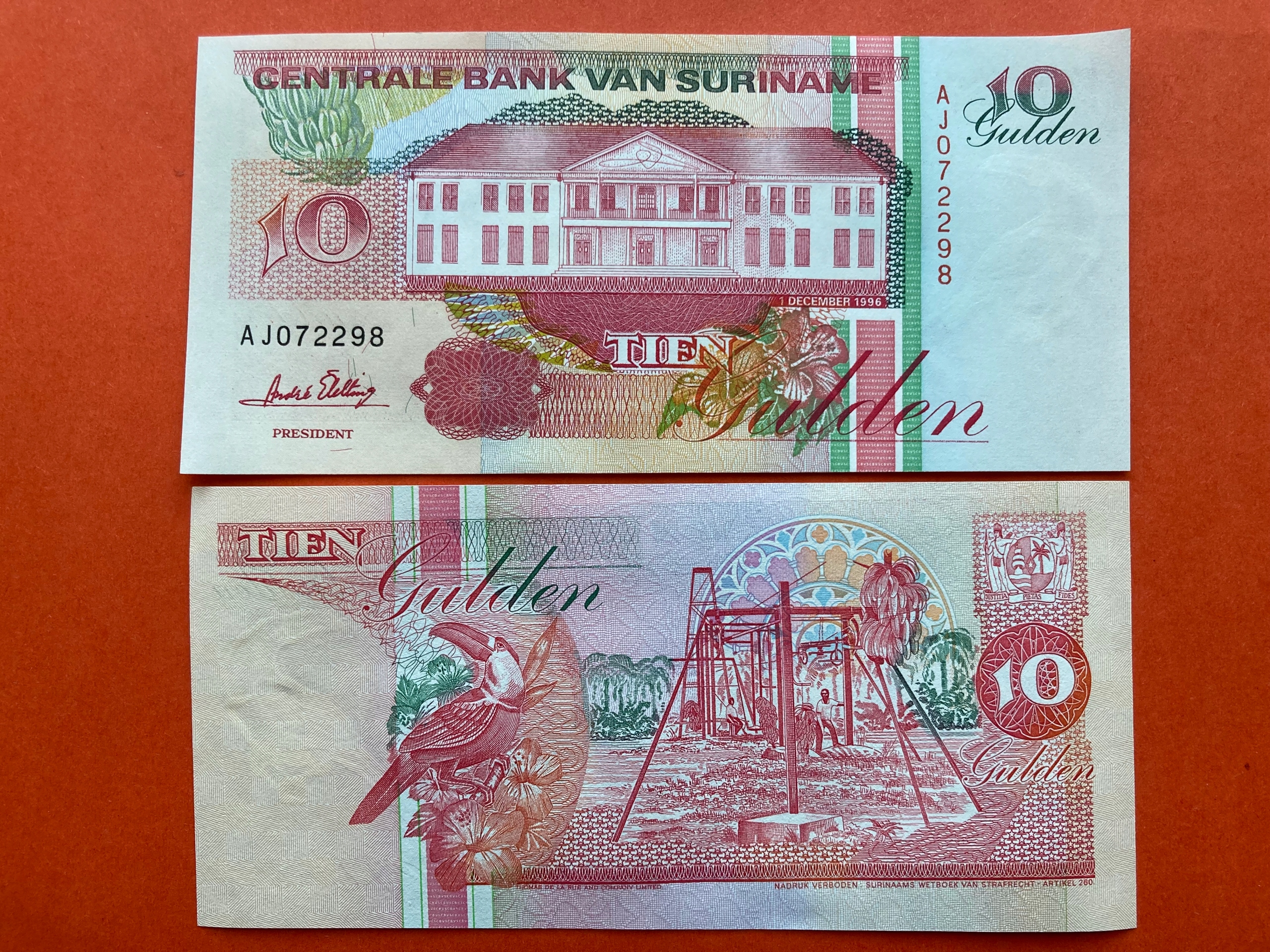 SURINAME - 10 GULDEN 1996,UNC