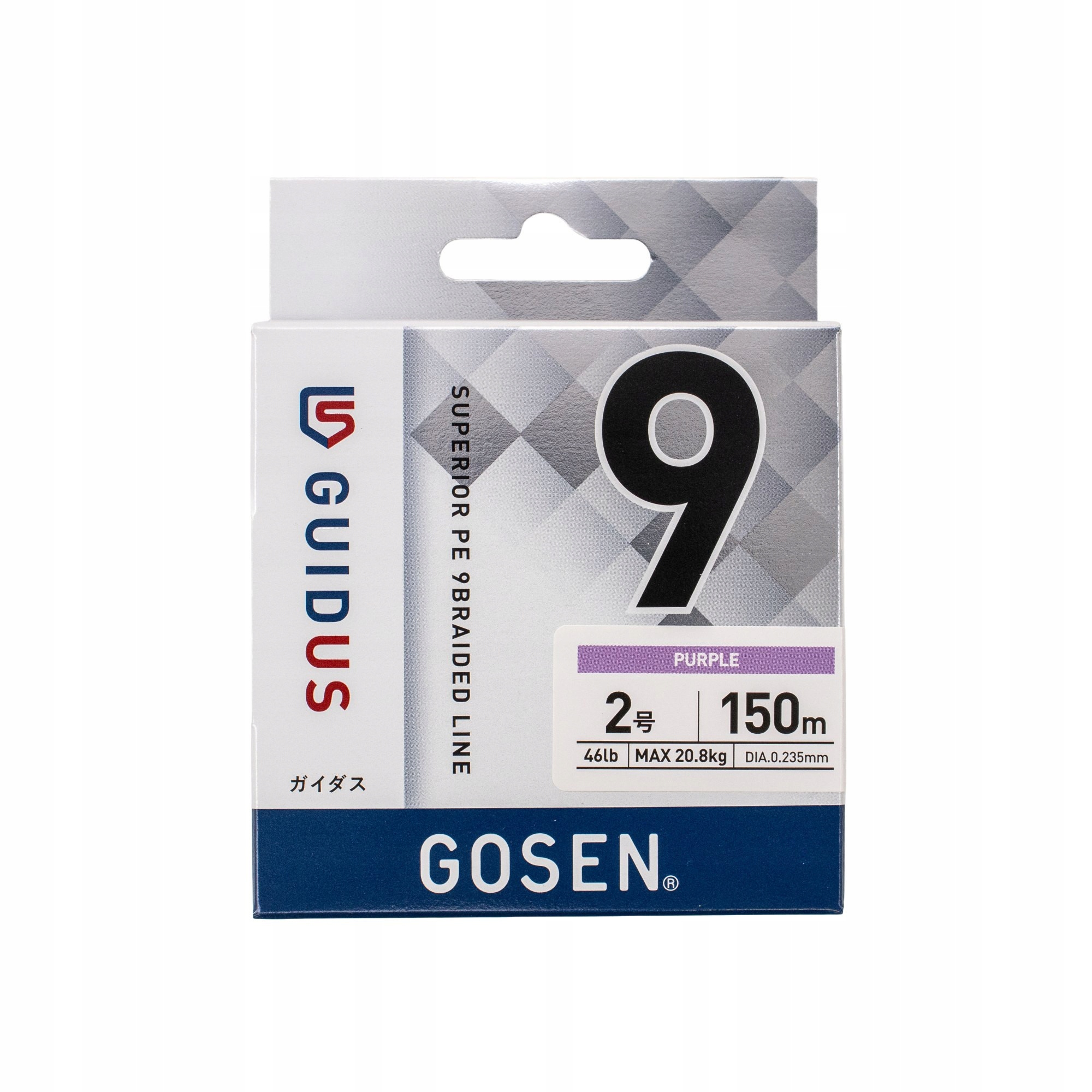 Gosen Guidus 9X Japonská Šňůra Rybářská #2.0 150 m Fialová