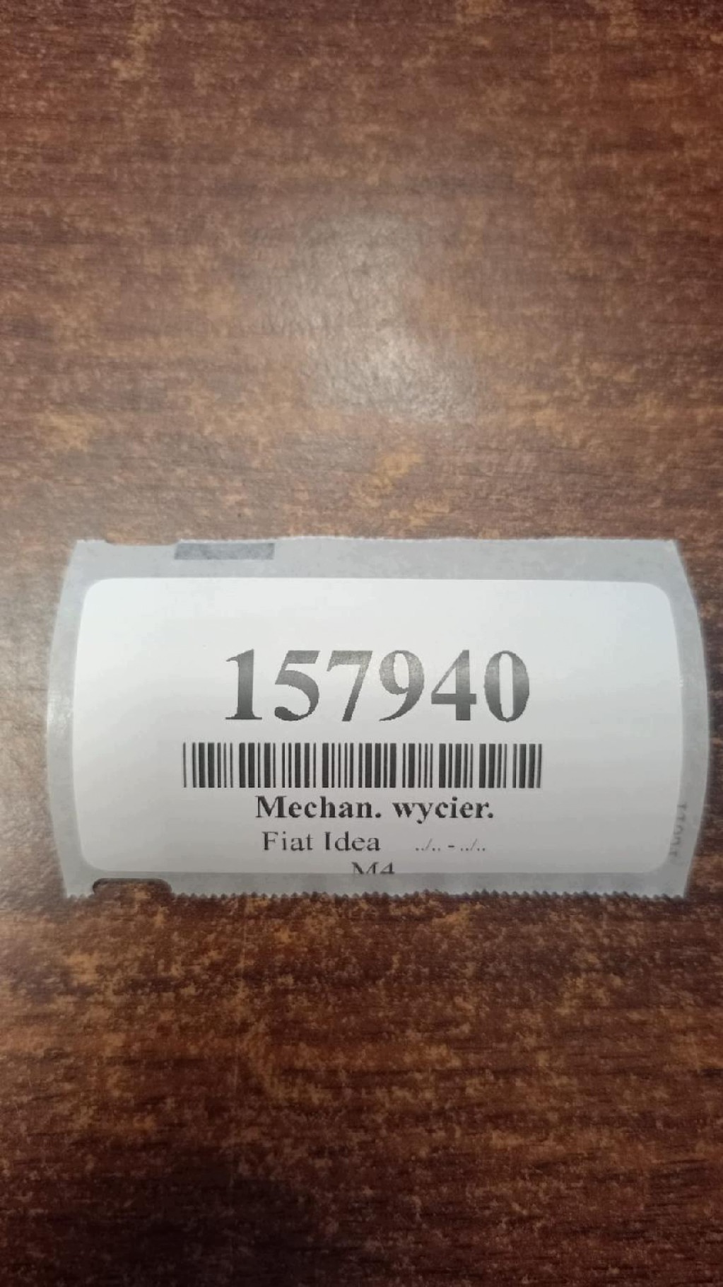 FIAT IDEA wiper mechanism front MS1592007514