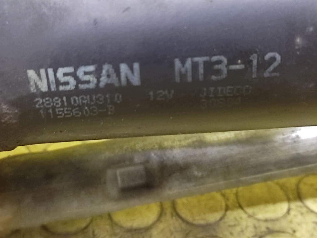 NISSAN PRIMERA P12 wiper mechanism front