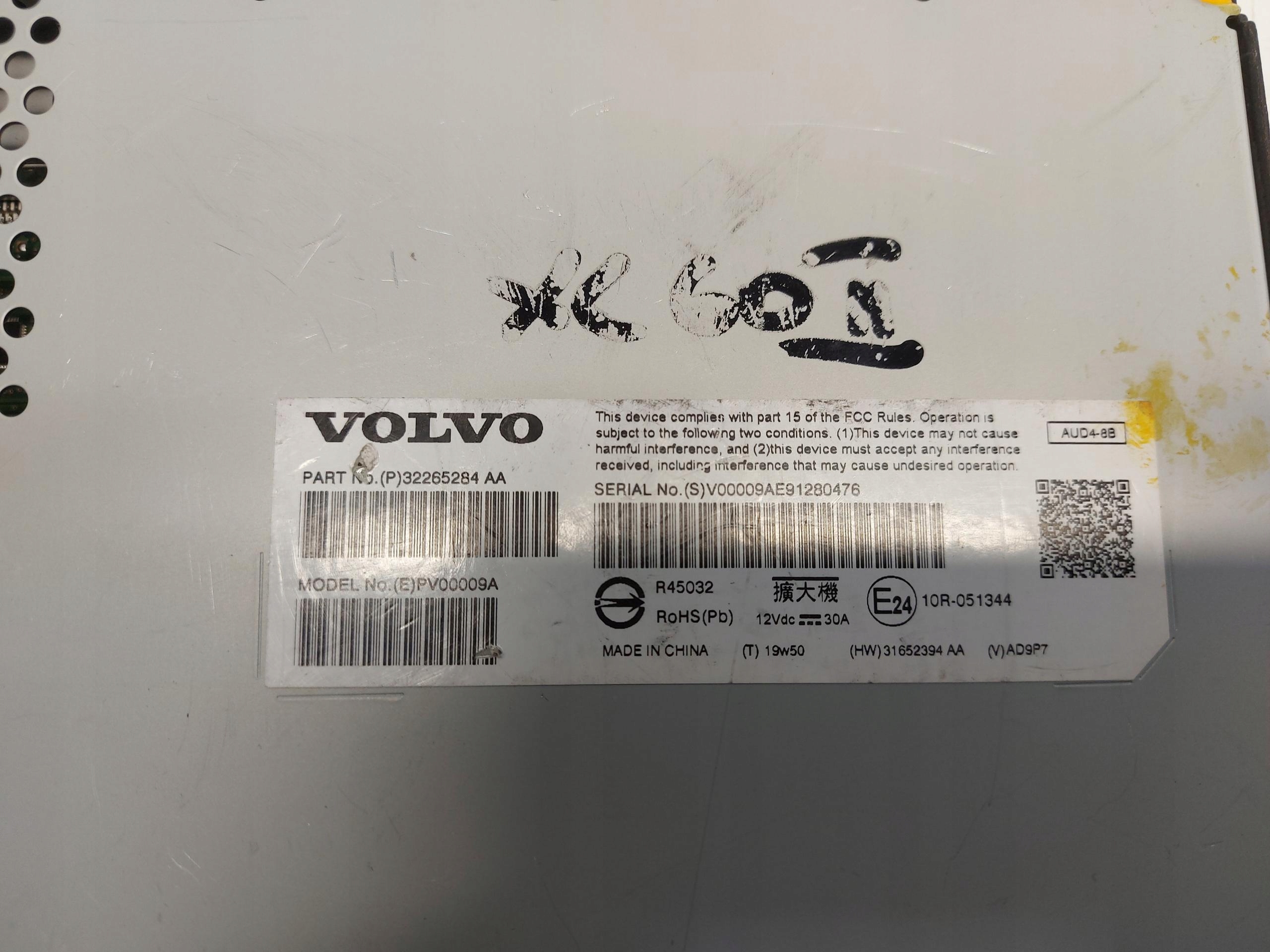 VOLVO XC60 II amplifier audio 32265284
