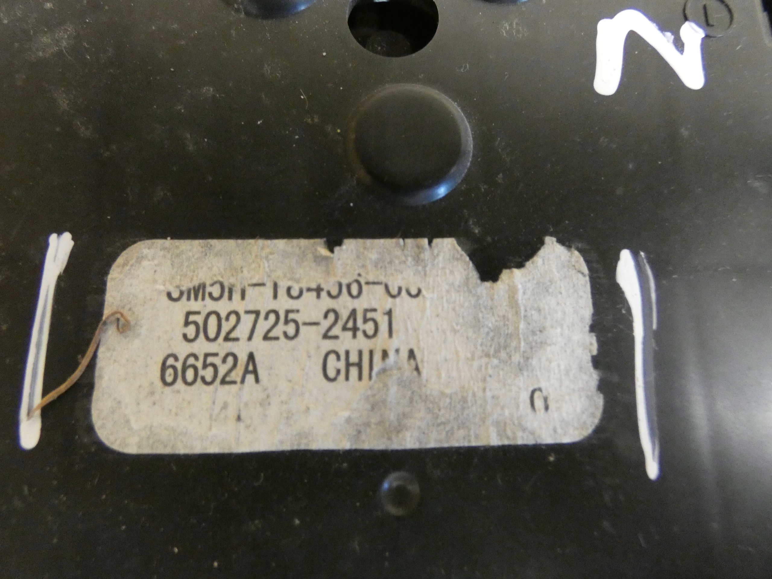 fan air conditioning devices / heating Ford C-MAX