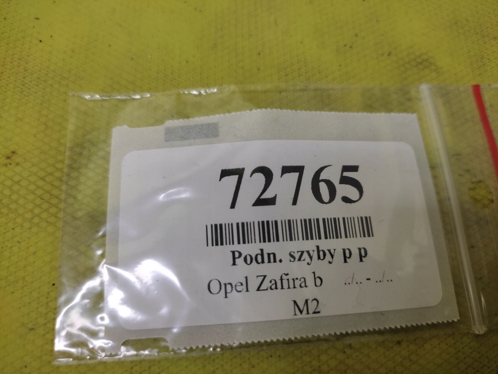 OPEL ZAFIRA B PODNOSNIIK windows right front
