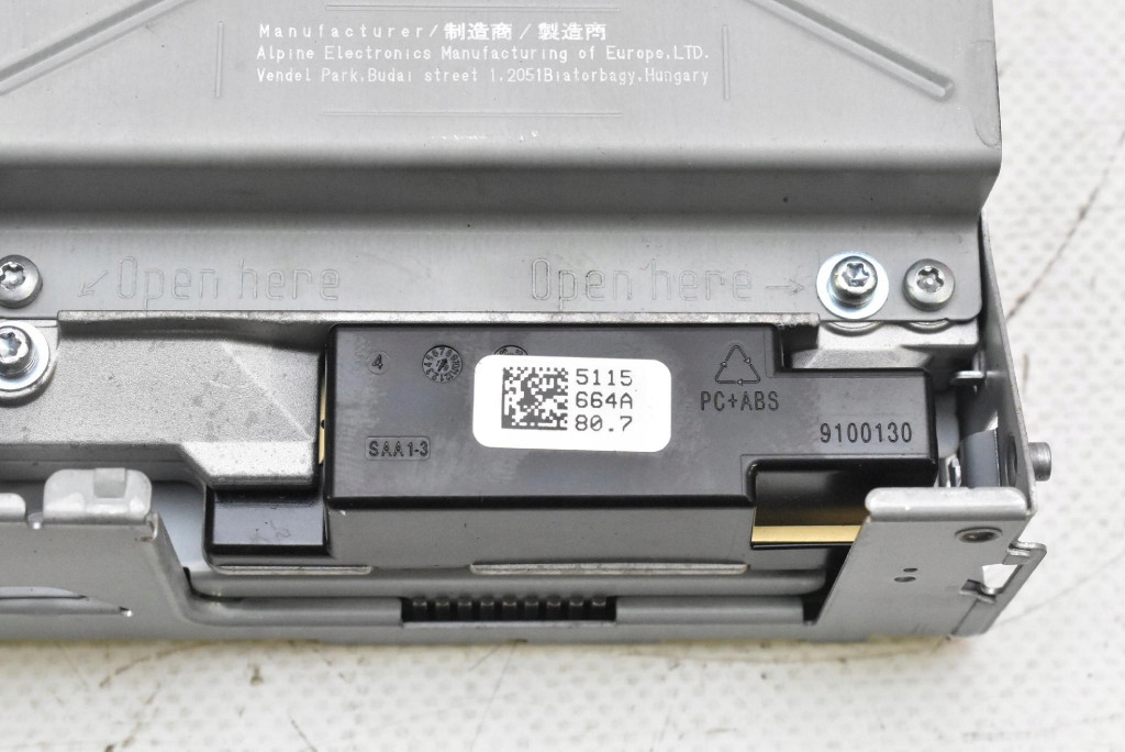 control unit CENTRALNY player NAVI MMI 4KE035063B AUDI E-TRON 55 18-21