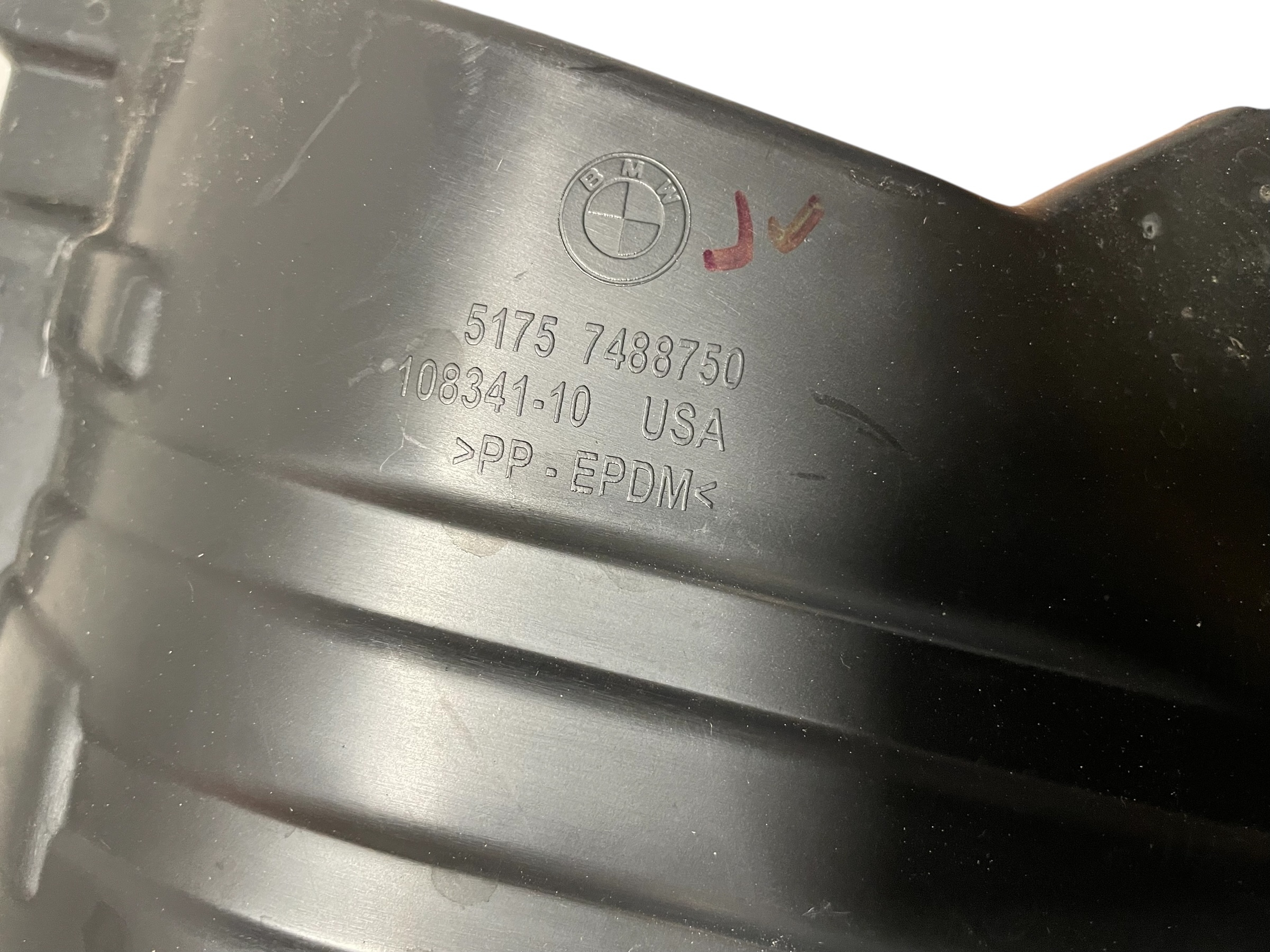 cover chassis side right BMW X5 G05 LCI